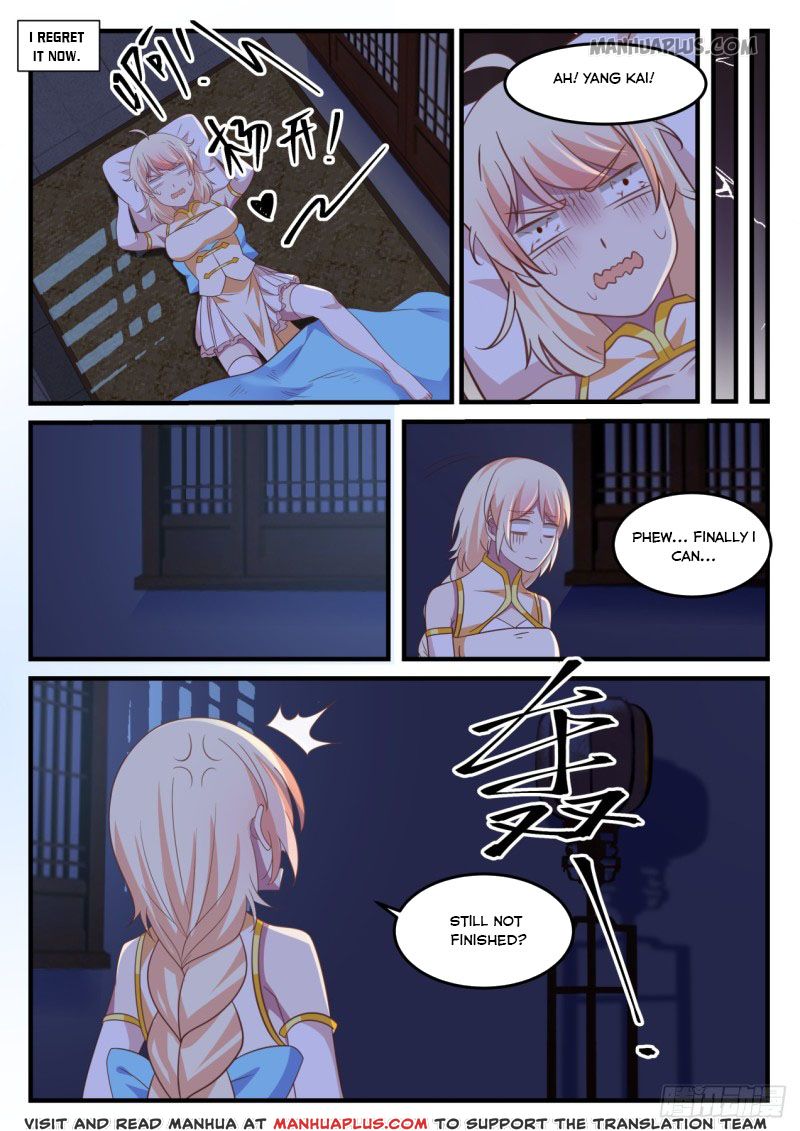 Martial Peak - chapter-609 - Page 11