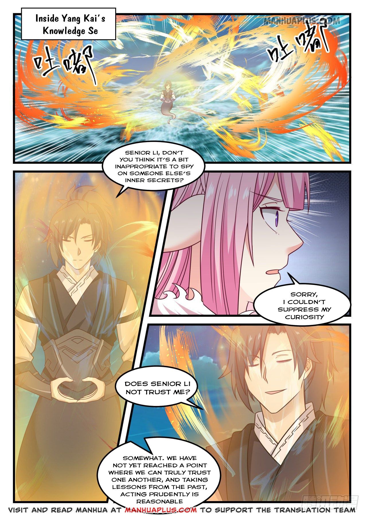 Martial Peak - chapter-616 - Page 10