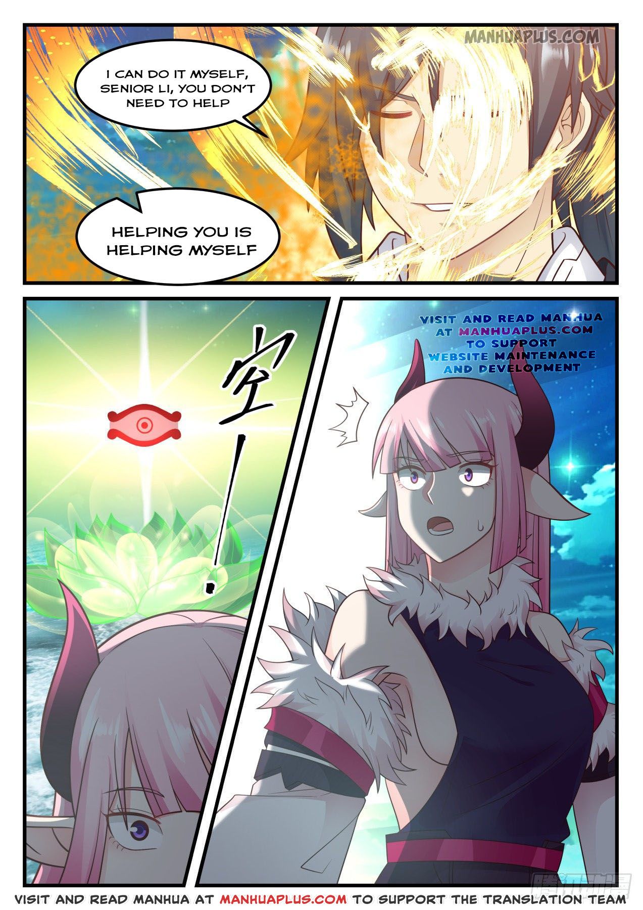 Martial Peak - chapter-616 - Page 12