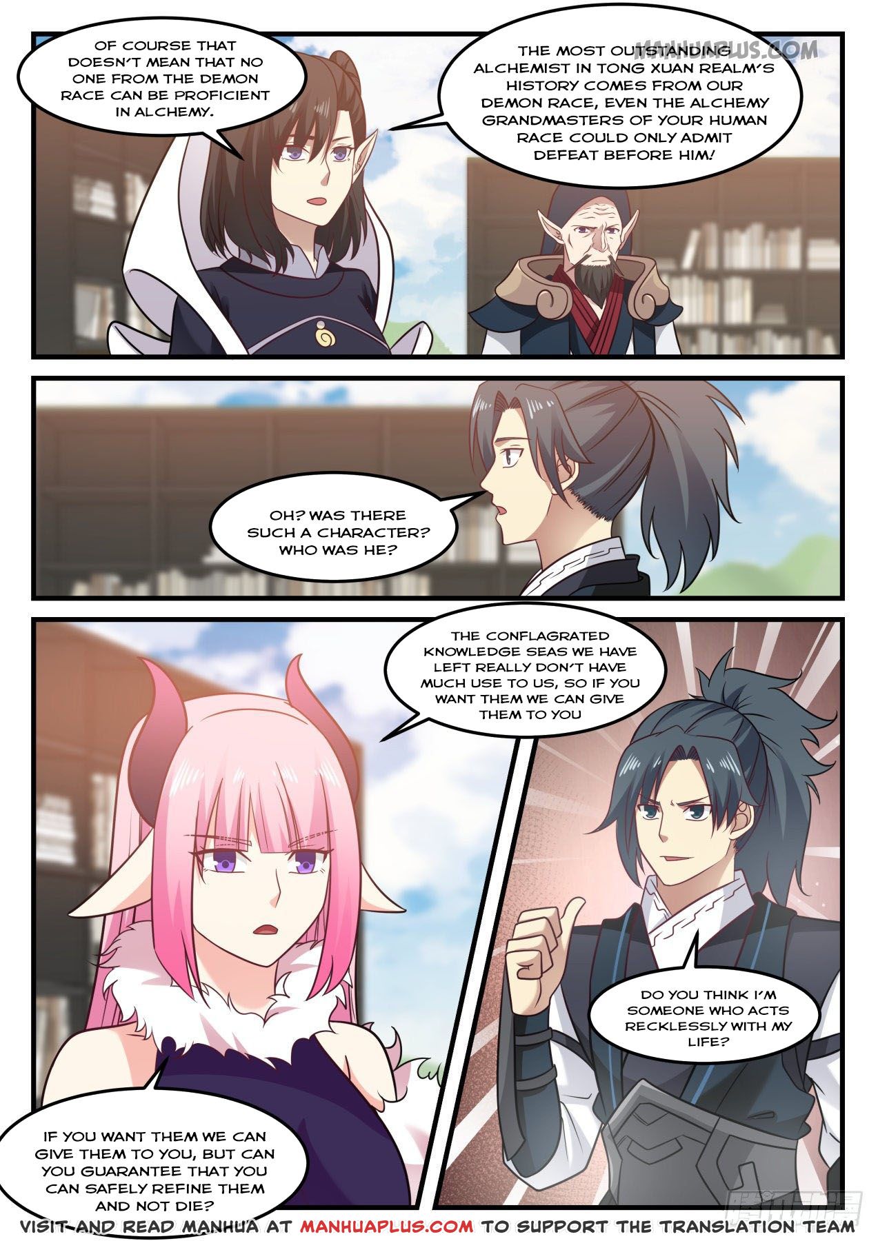 Martial Peak - chapter-616 - Page 2