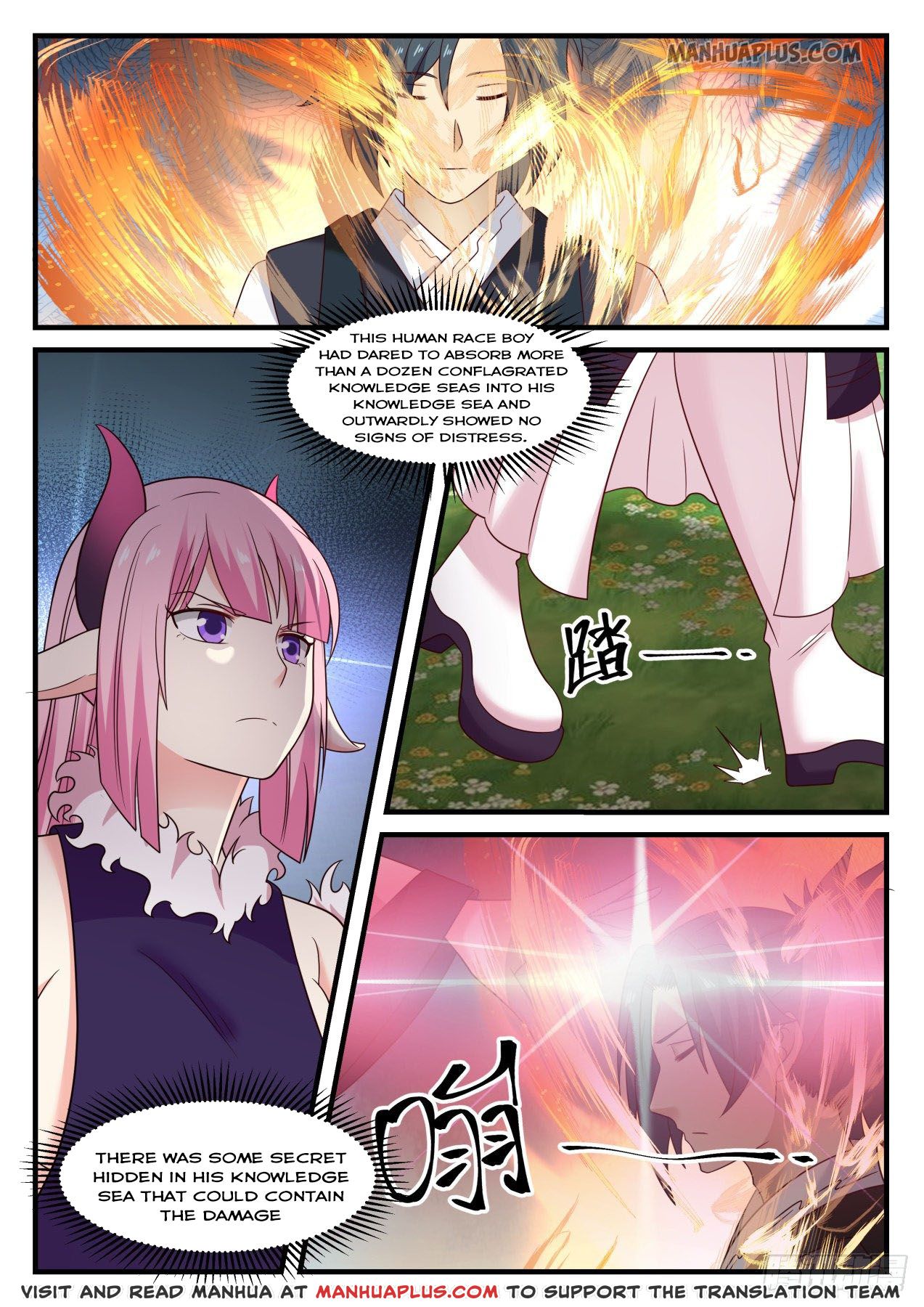 Martial Peak - chapter-616 - Page 9