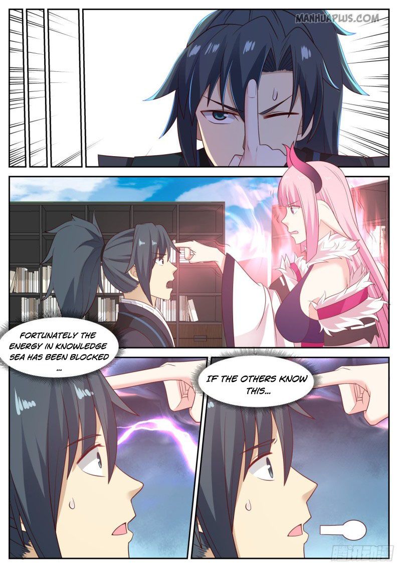 Martial Peak - chapter-617 - Page 3