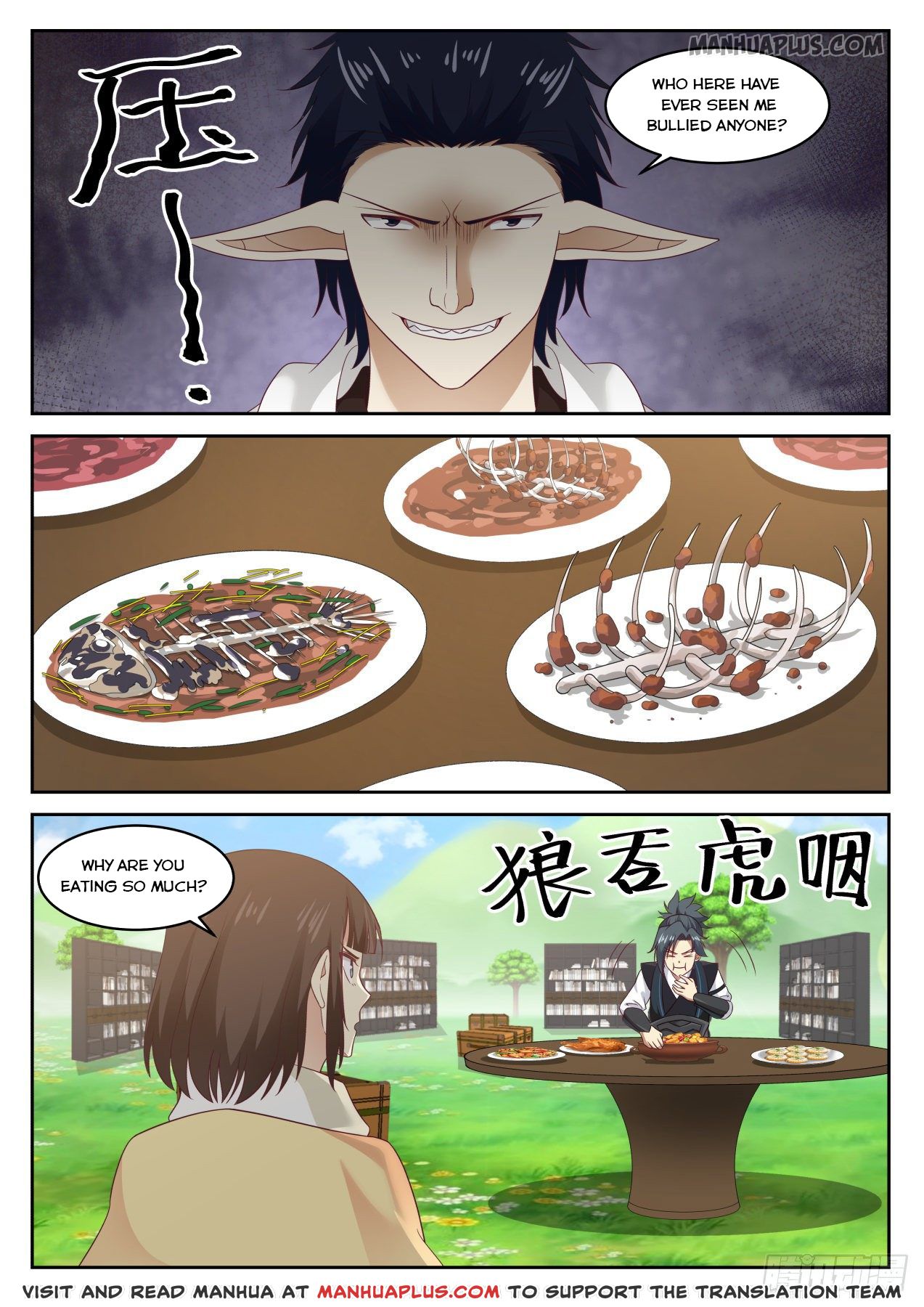 Martial Peak - chapter-618 - Page 12