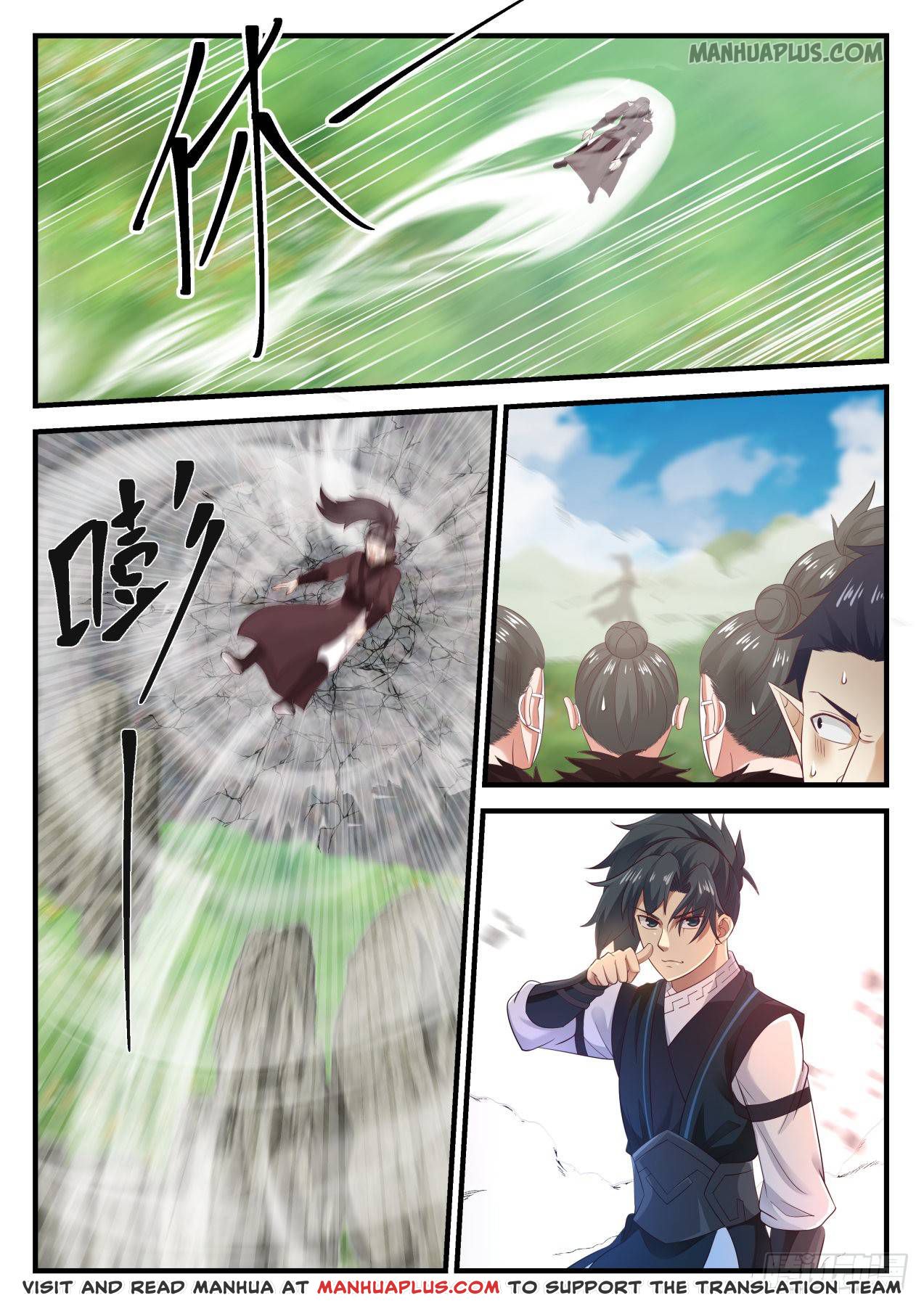 Martial Peak - chapter-619 - Page 12