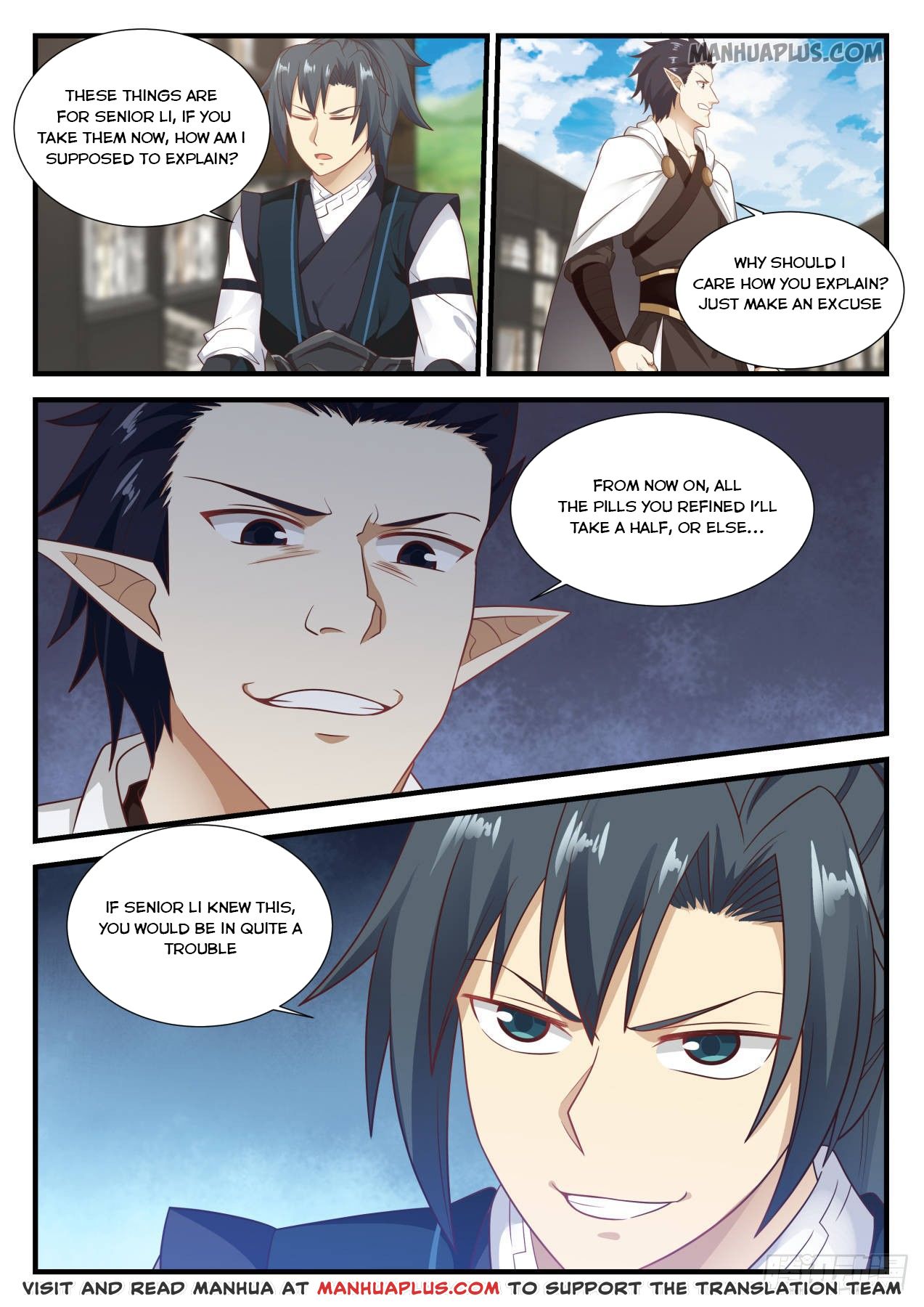 Martial Peak - chapter-619 - Page 7