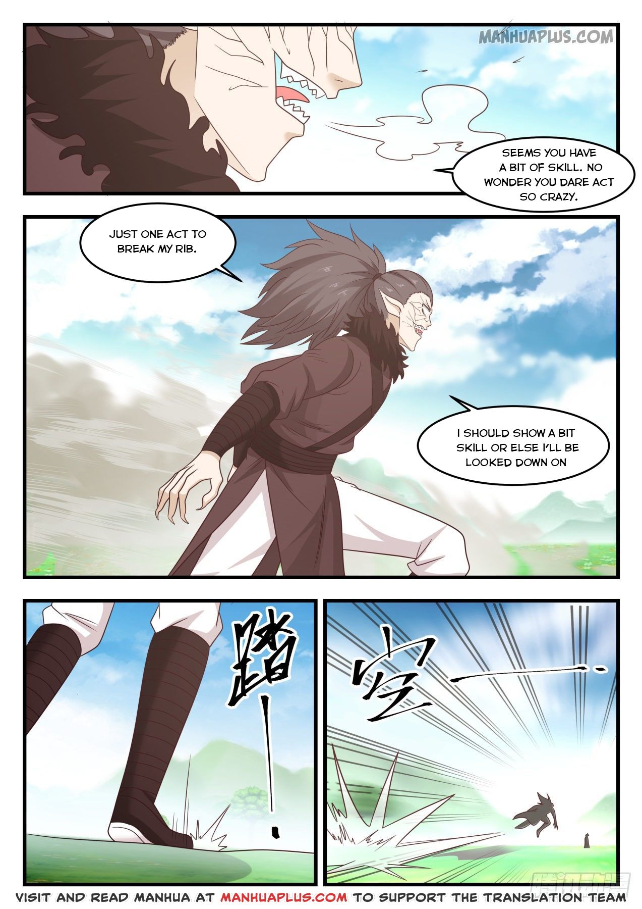 Martial Peak - chapter-620 - Page 1