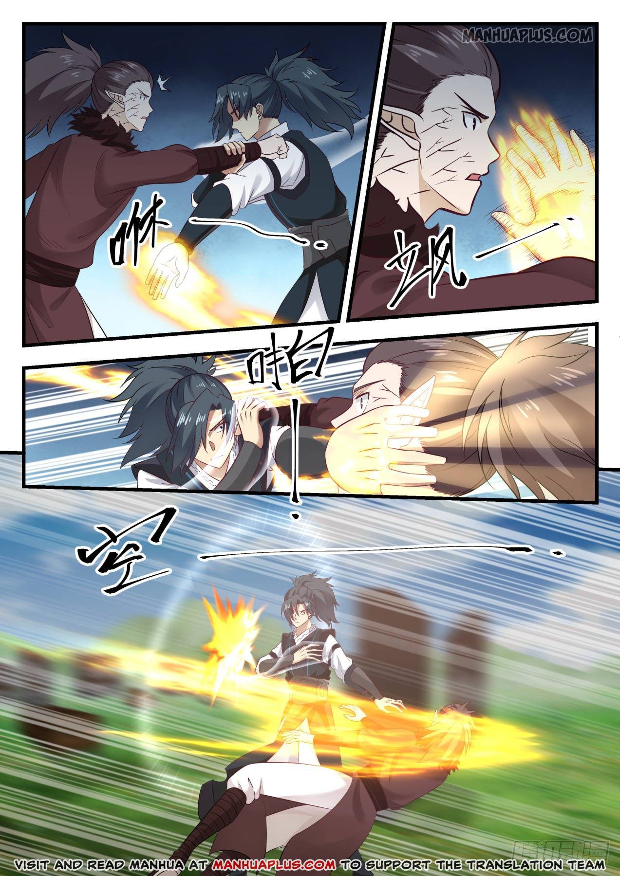 Martial Peak - chapter-620 - Page 3