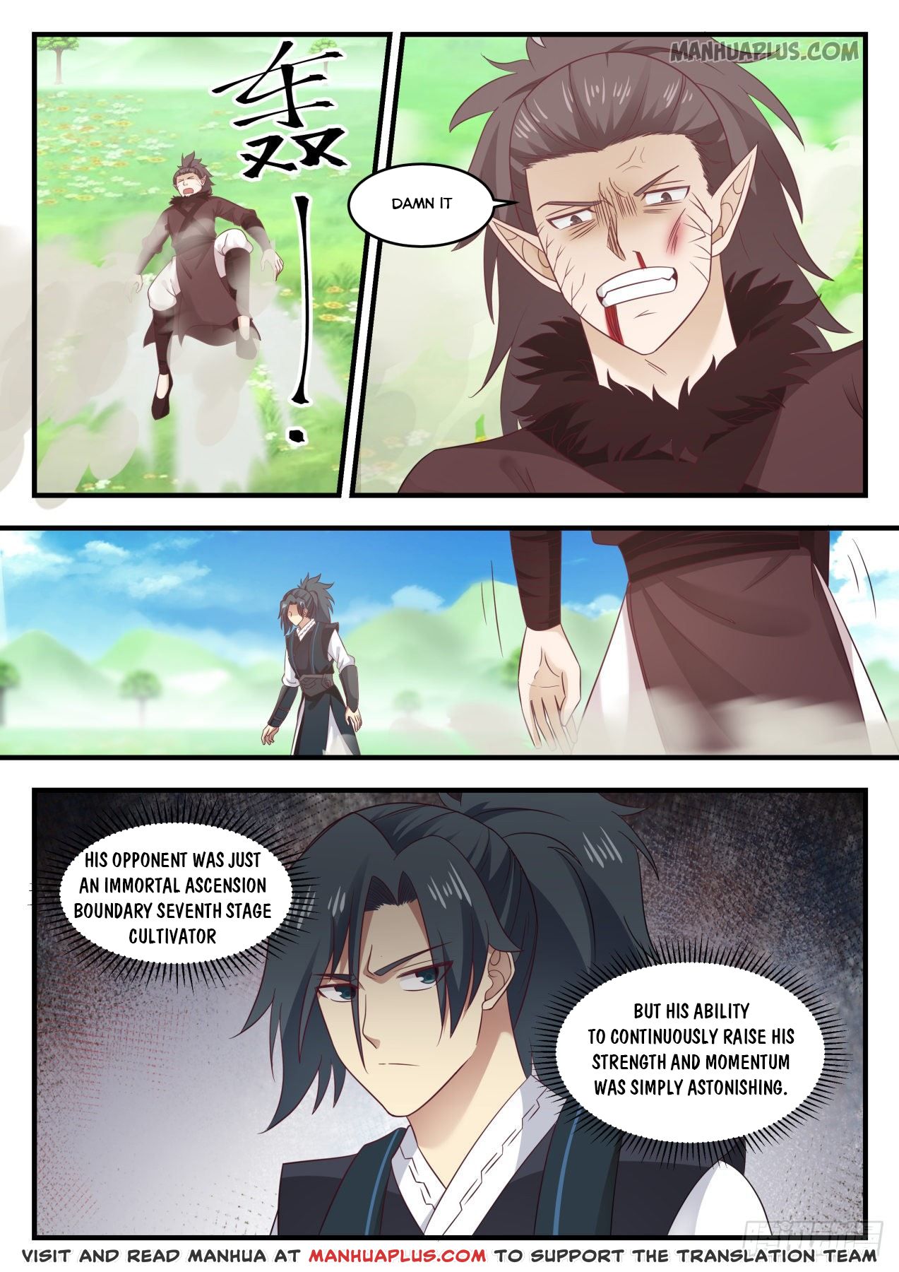 Martial Peak - chapter-620 - Page 4