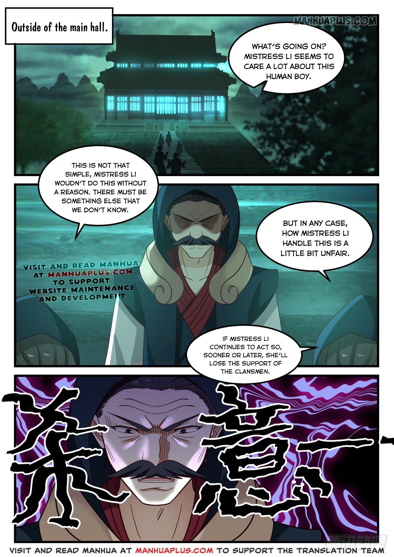Martial Peak - chapter-621 - Page 12