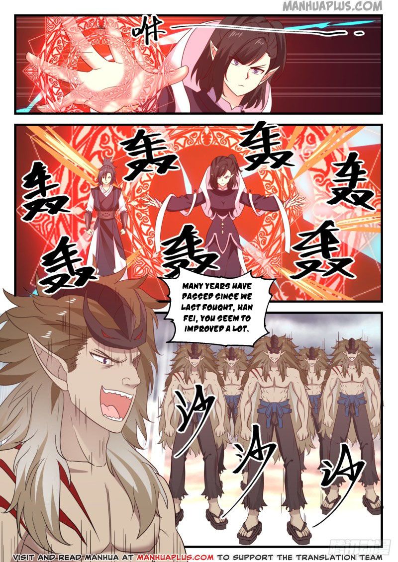 Martial Peak - chapter-626 - Page 5
