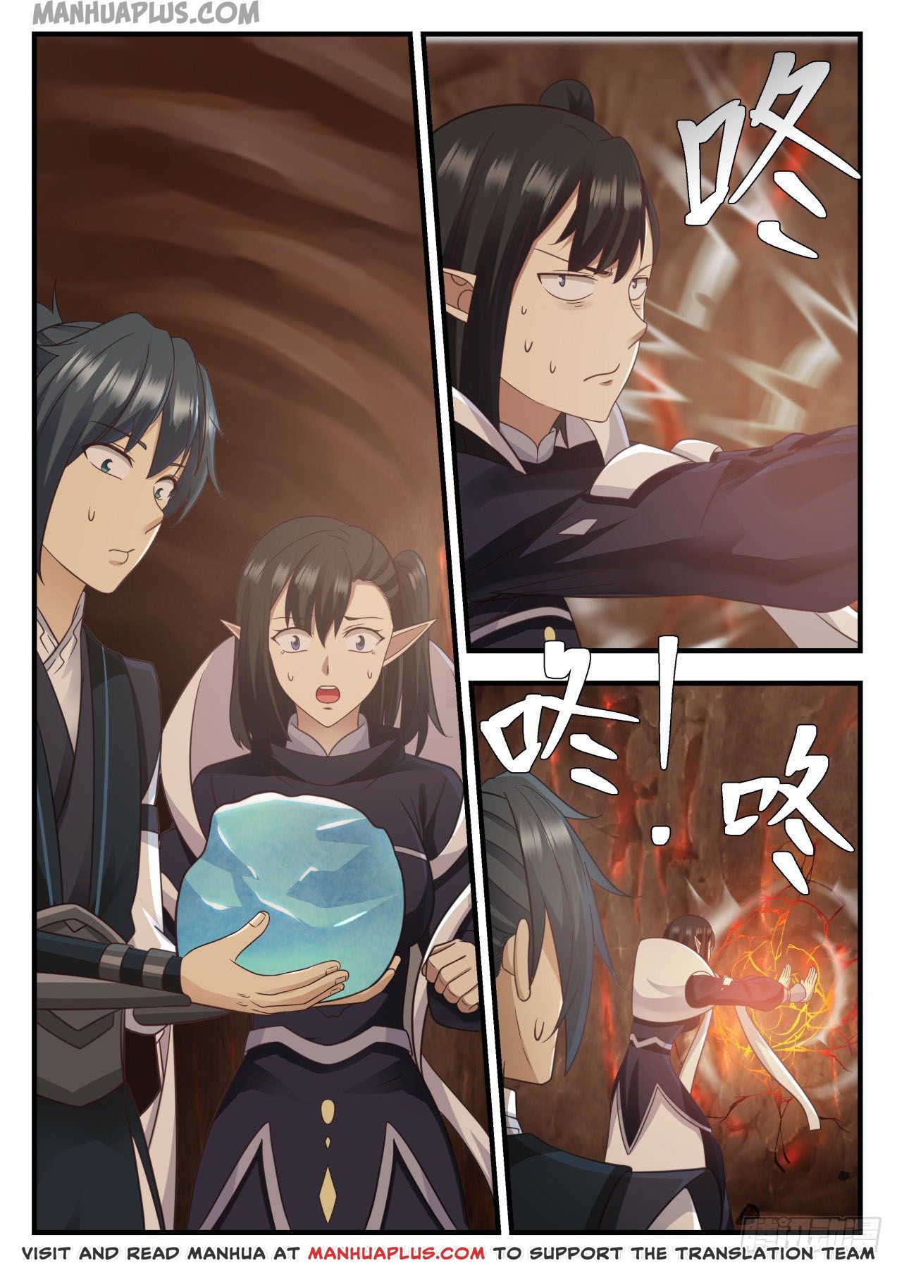 Martial Peak - chapter-629 - Page 2