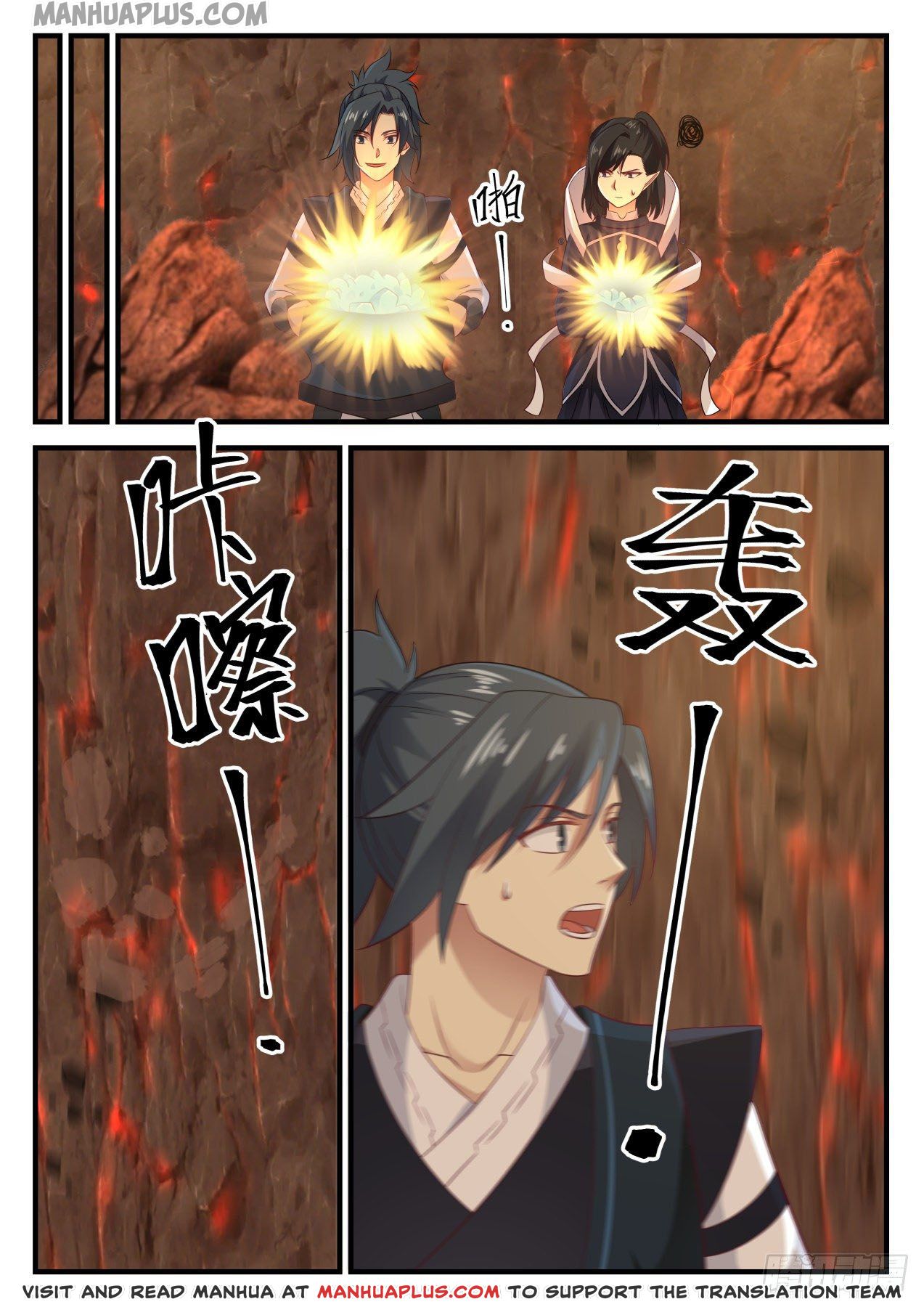 Martial Peak - chapter-630 - Page 2