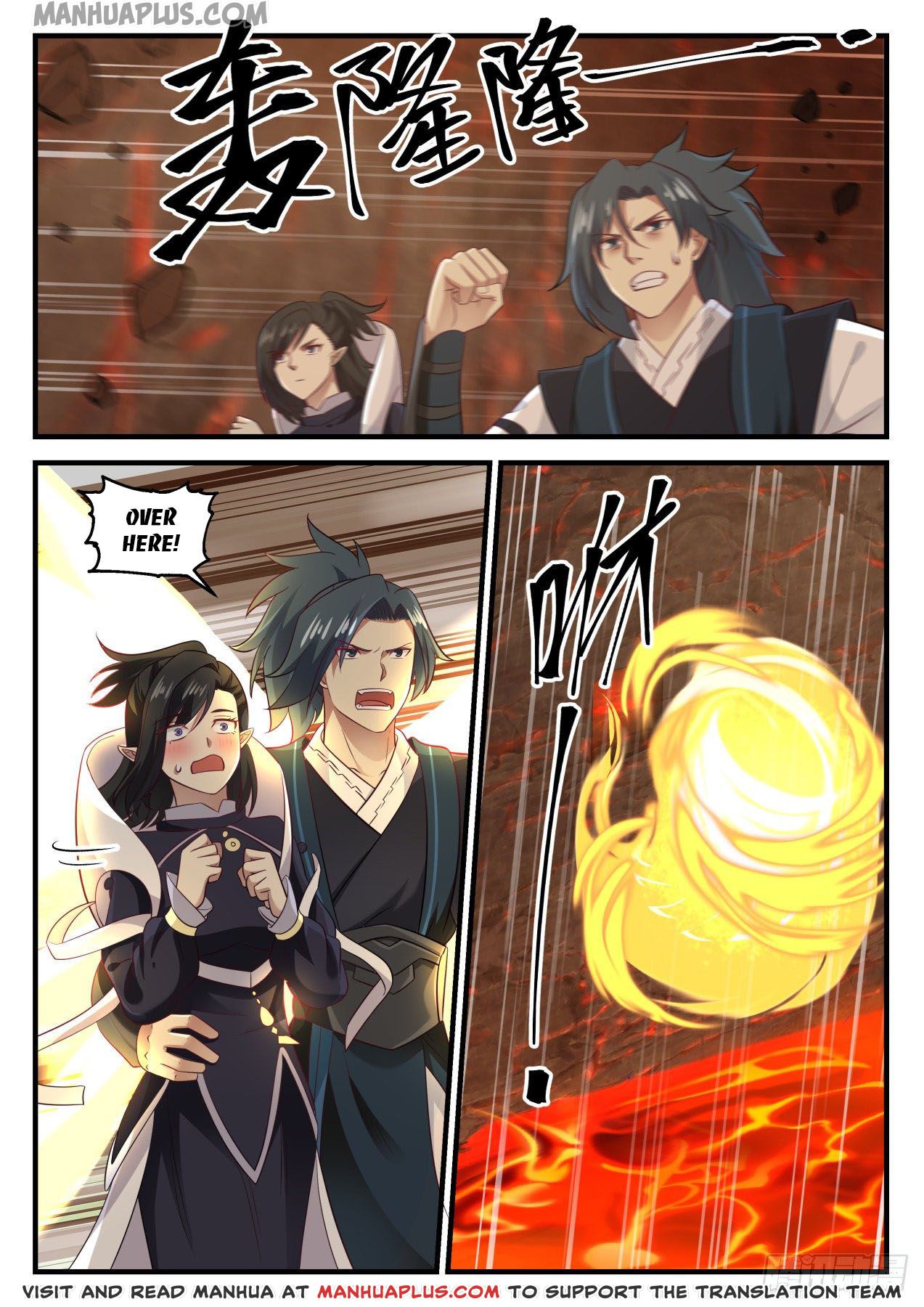 Martial Peak - chapter-630 - Page 4