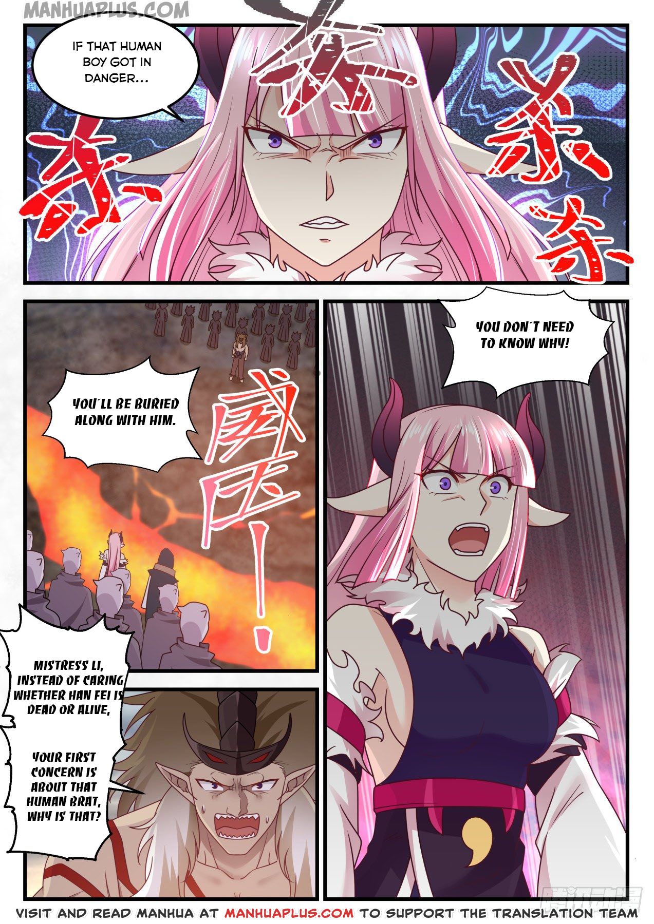 Martial Peak - chapter-630 - Page 6