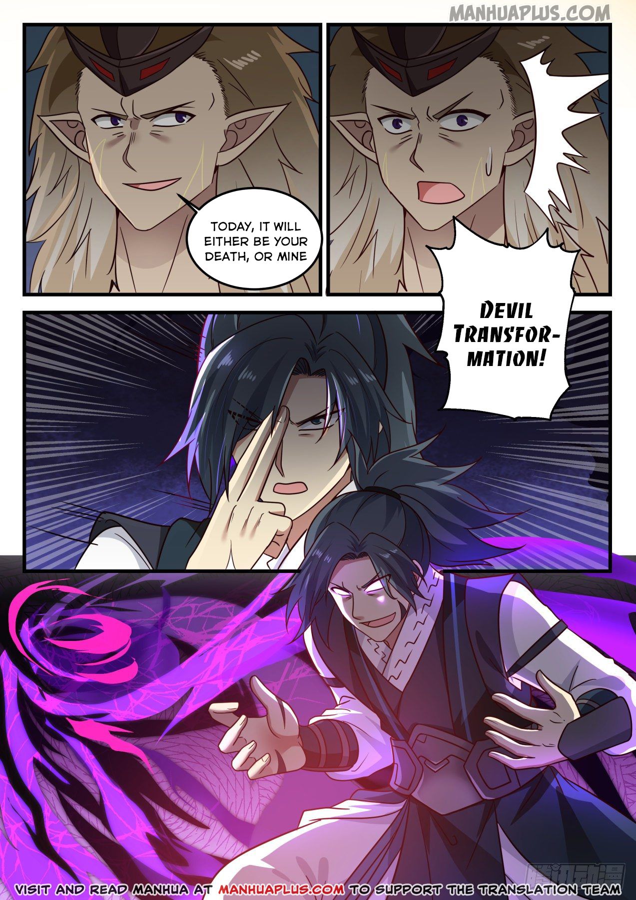 Martial Peak - chapter-631 - Page 10