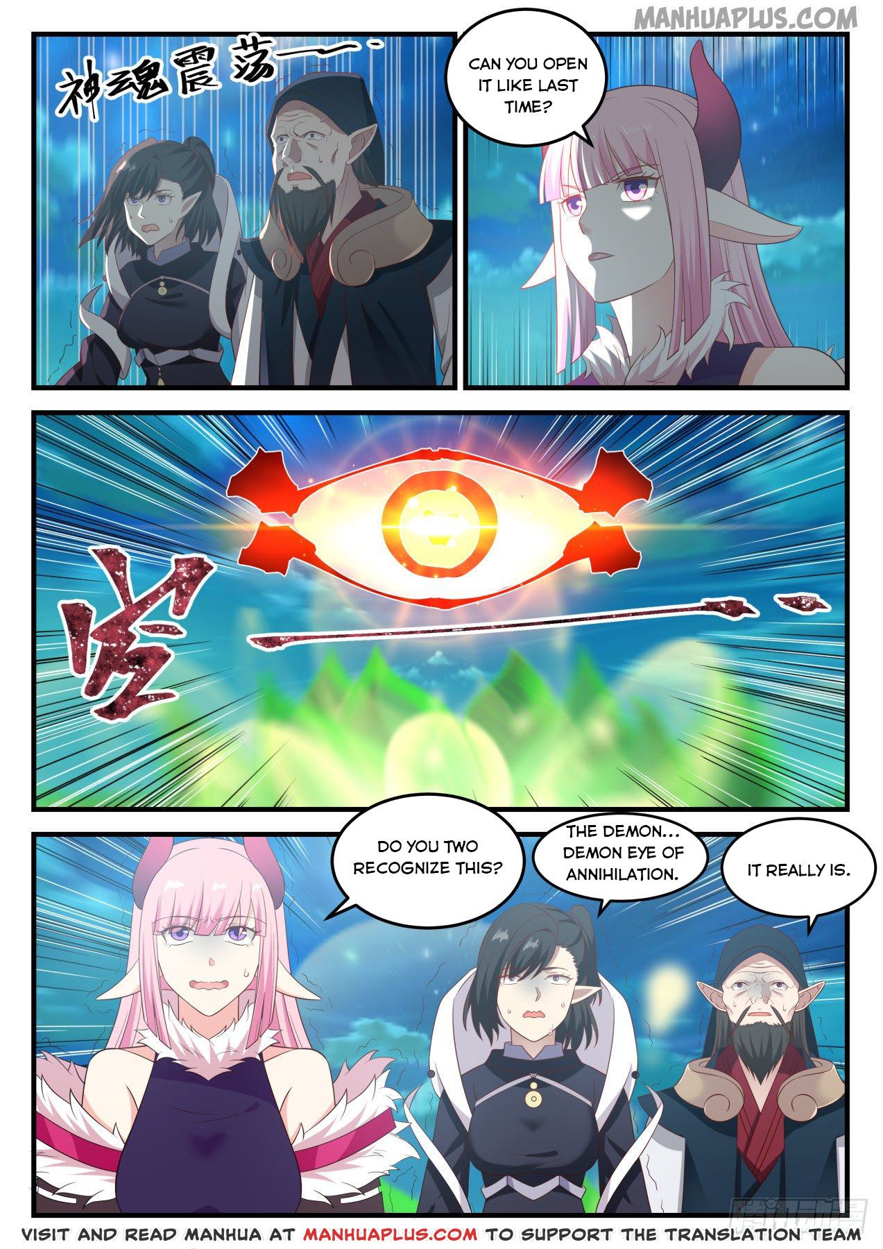Martial Peak - chapter-633 - Page 11