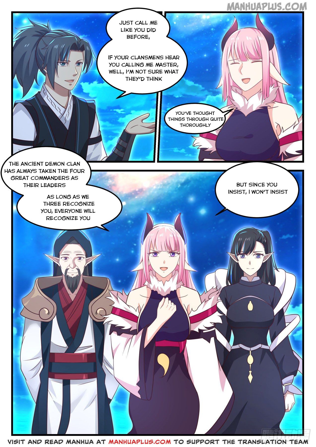 Martial Peak - chapter-634 - Page 12