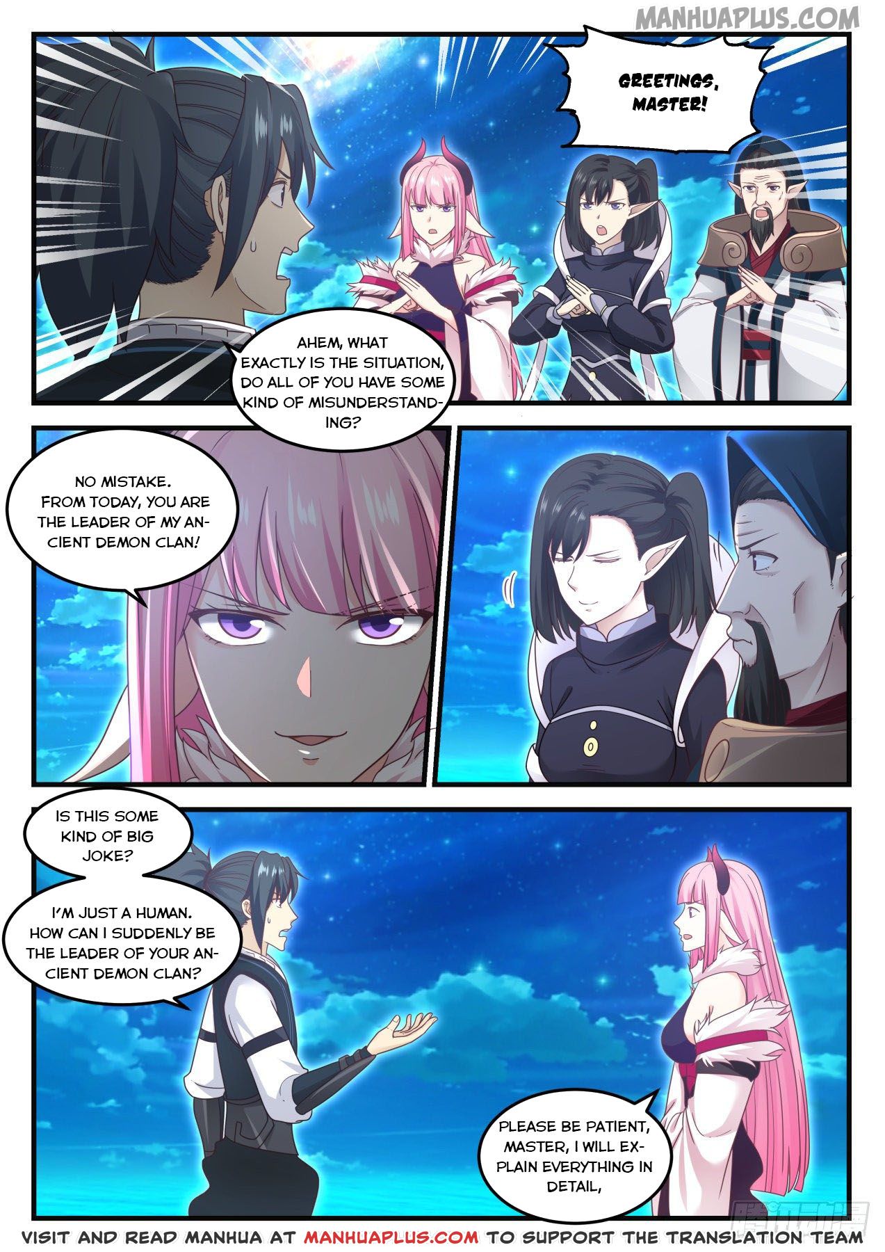 Martial Peak - chapter-634 - Page 2