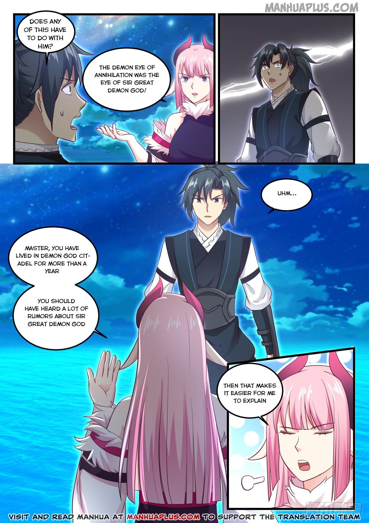 Martial Peak - chapter-634 - Page 4