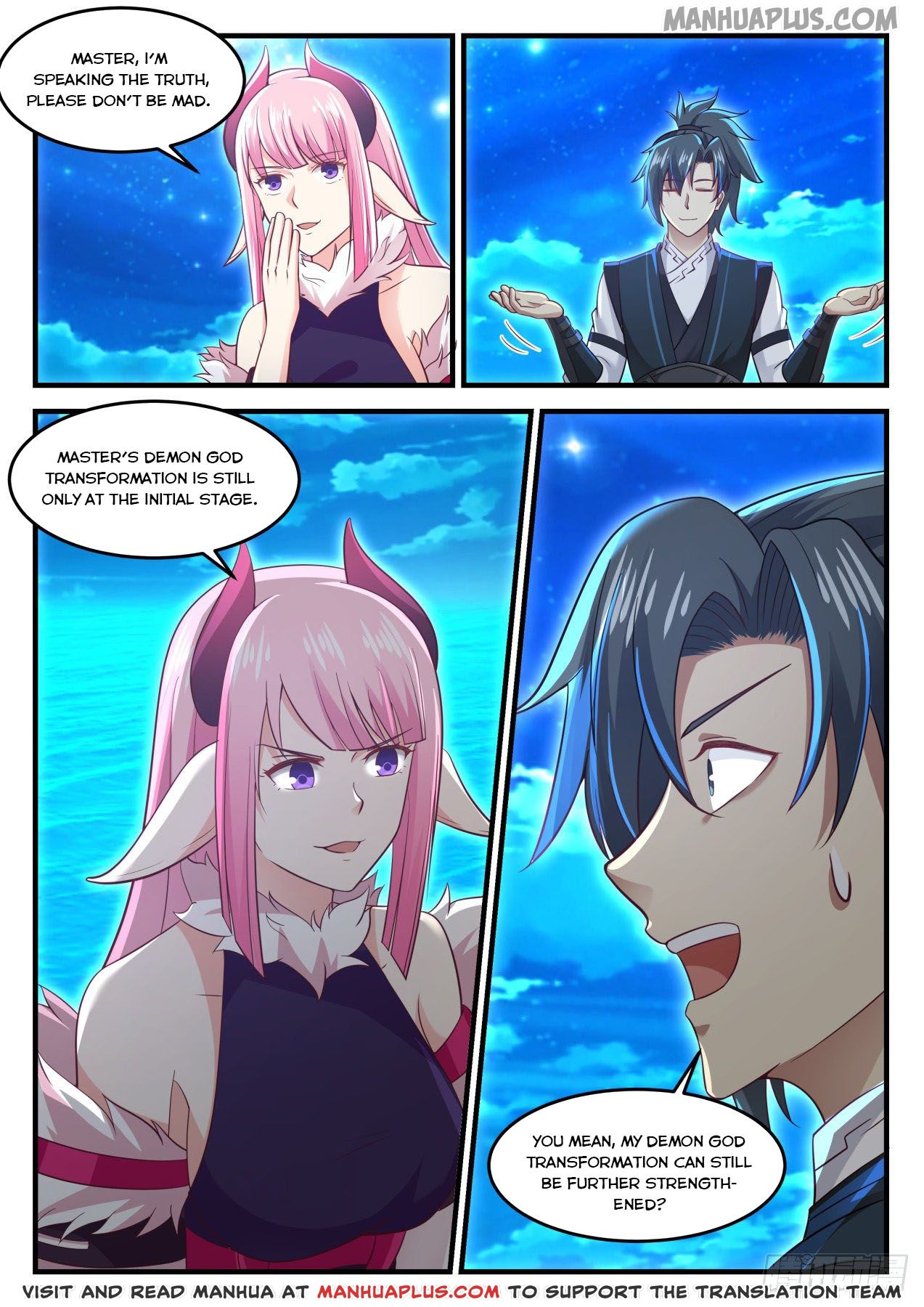 Martial Peak - chapter-634 - Page 9
