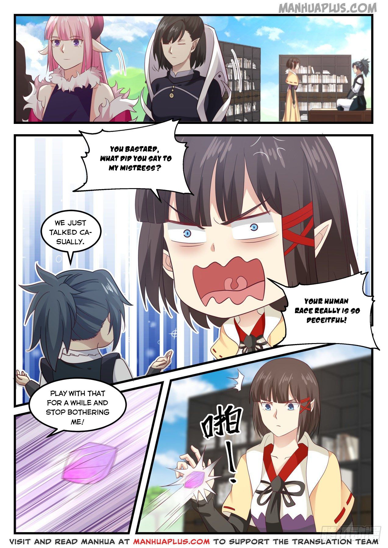 Martial Peak - chapter-635 - Page 2