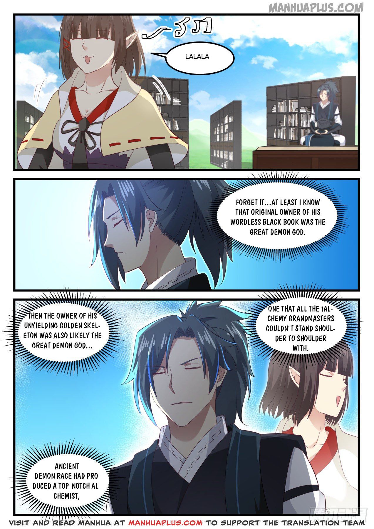 Martial Peak - chapter-635 - Page 3