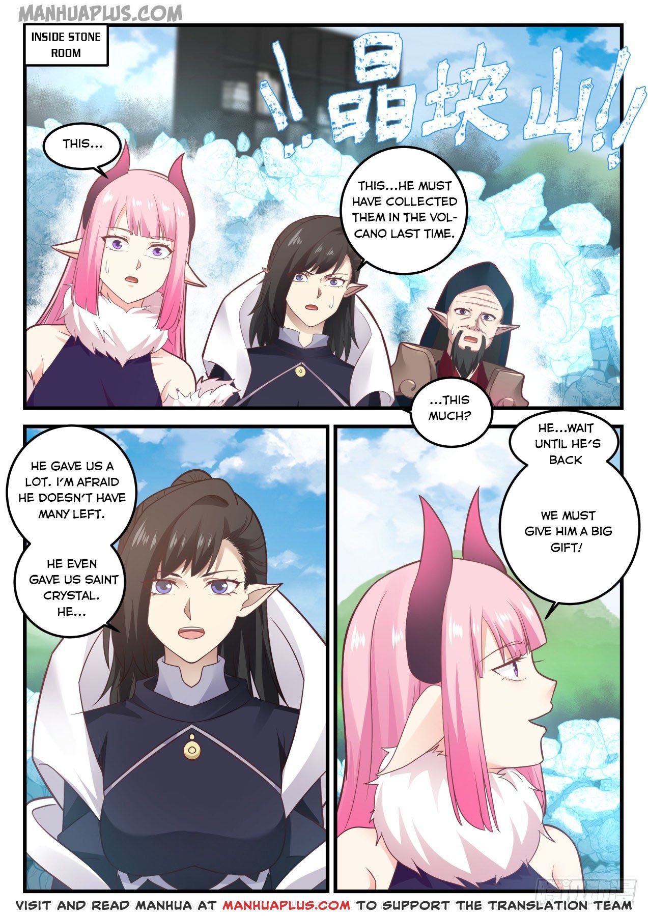Martial Peak - chapter-637 - Page 10