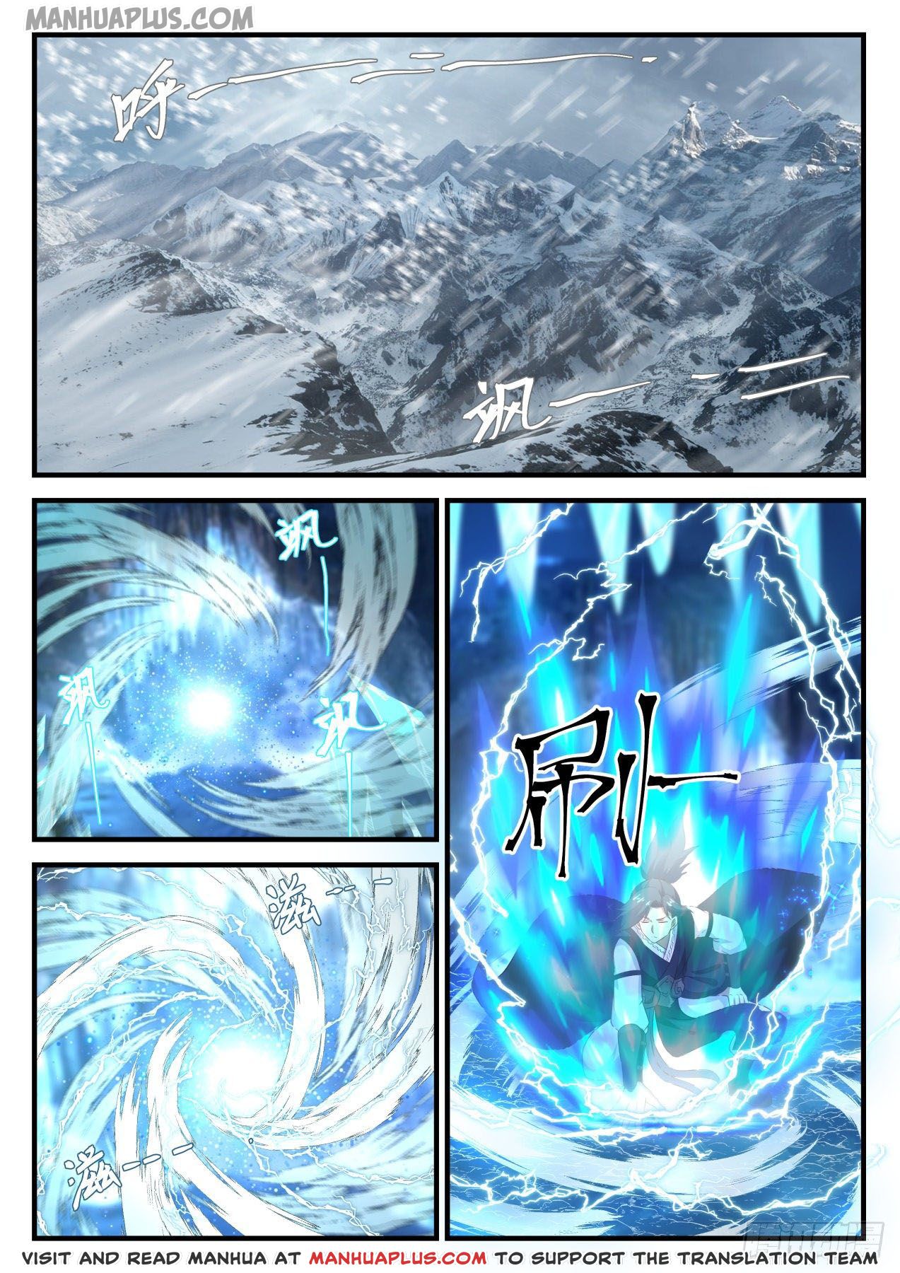 Martial Peak - chapter-637 - Page 11