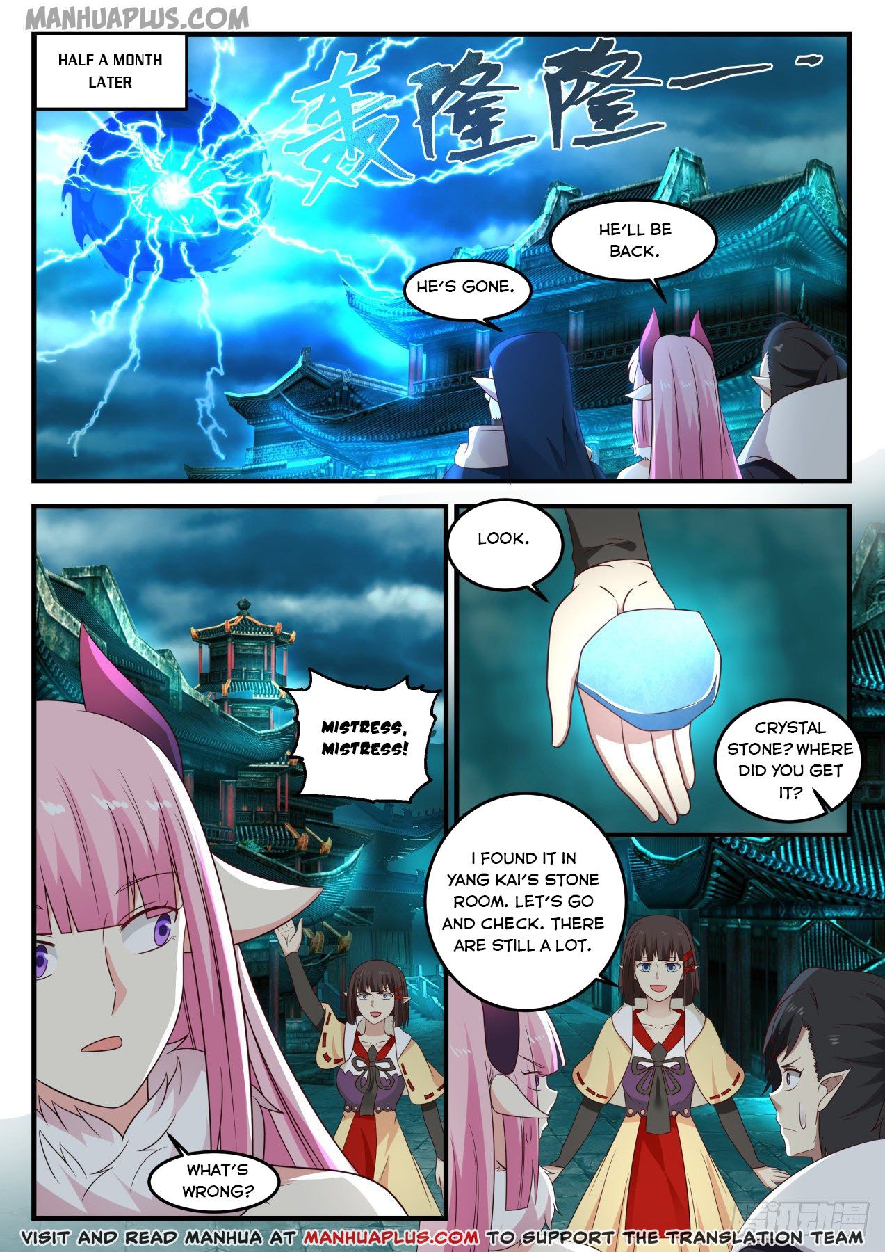 Martial Peak - chapter-637 - Page 9