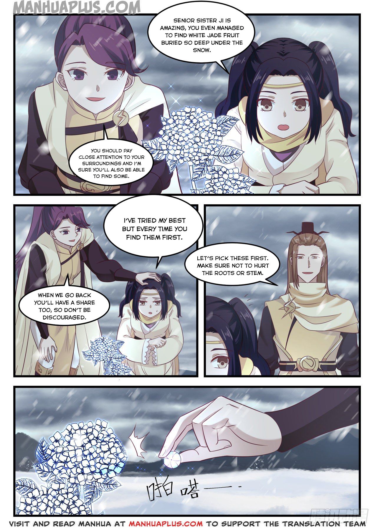 Martial Peak - chapter-638 - Page 2