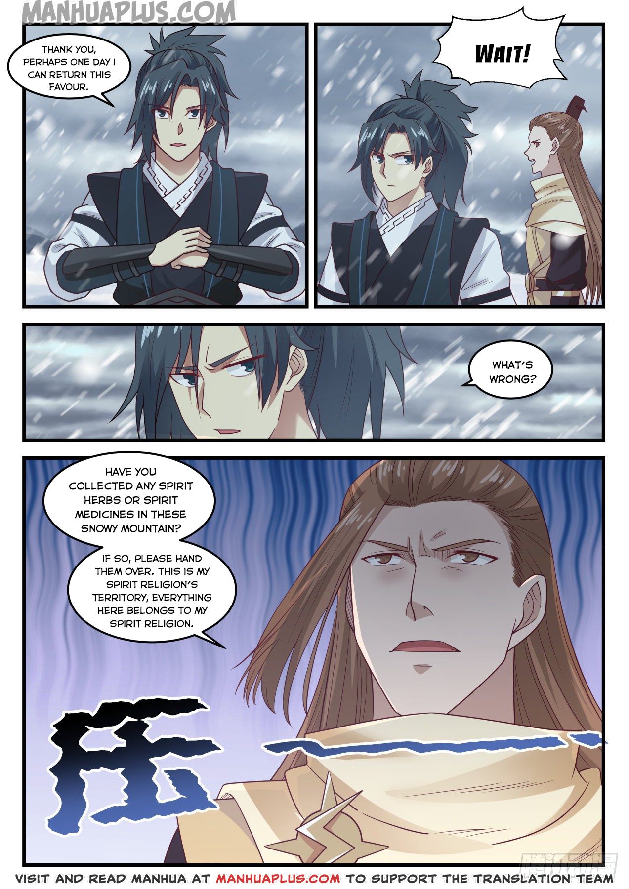 Martial Peak - chapter-638 - Page 5
