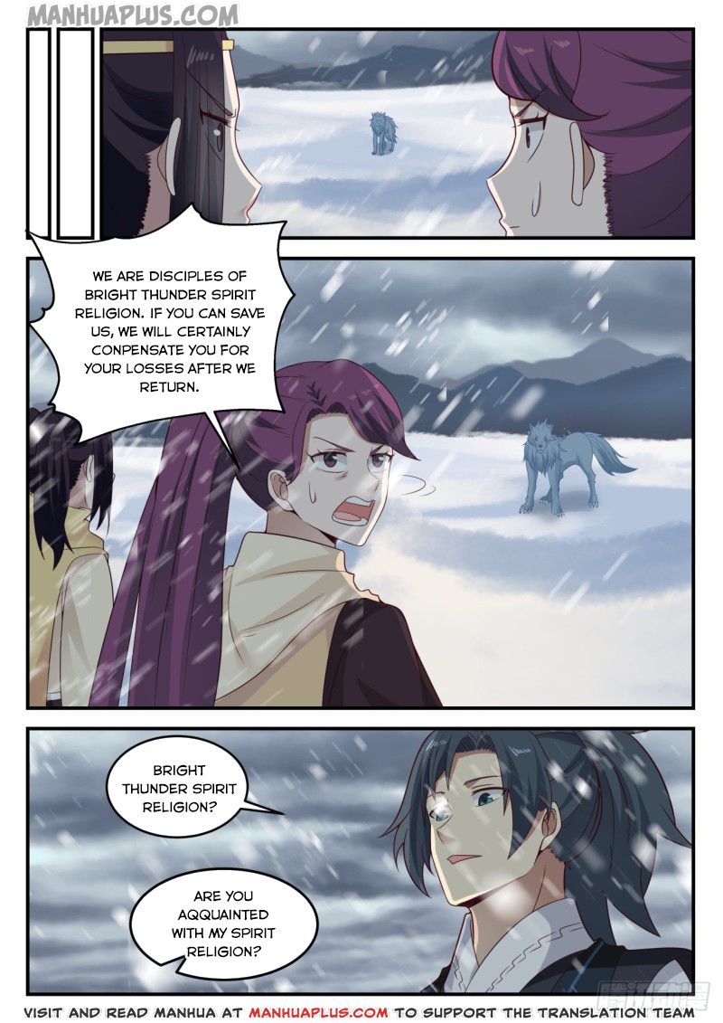 Martial Peak - chapter-639 - Page 10