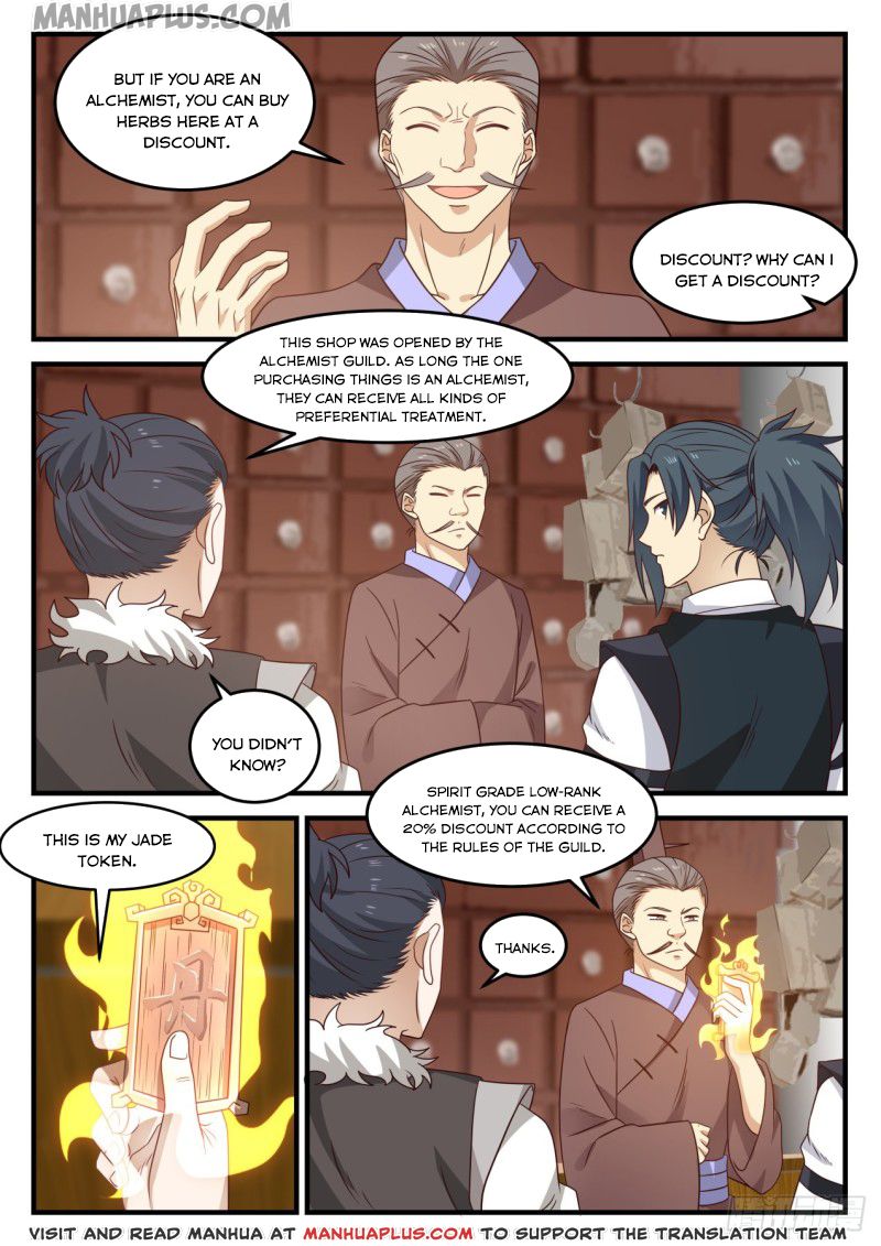 Martial Peak - chapter-640 - Page 12