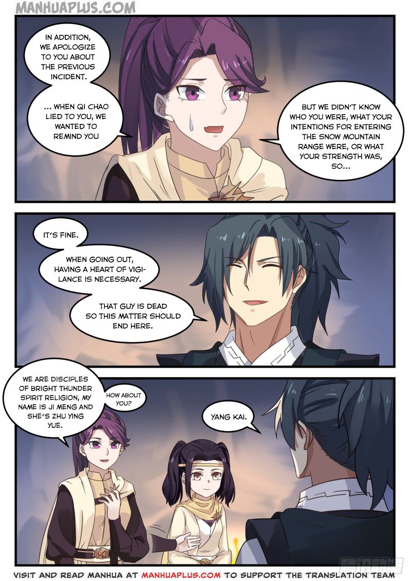 Martial Peak - chapter-640 - Page 6