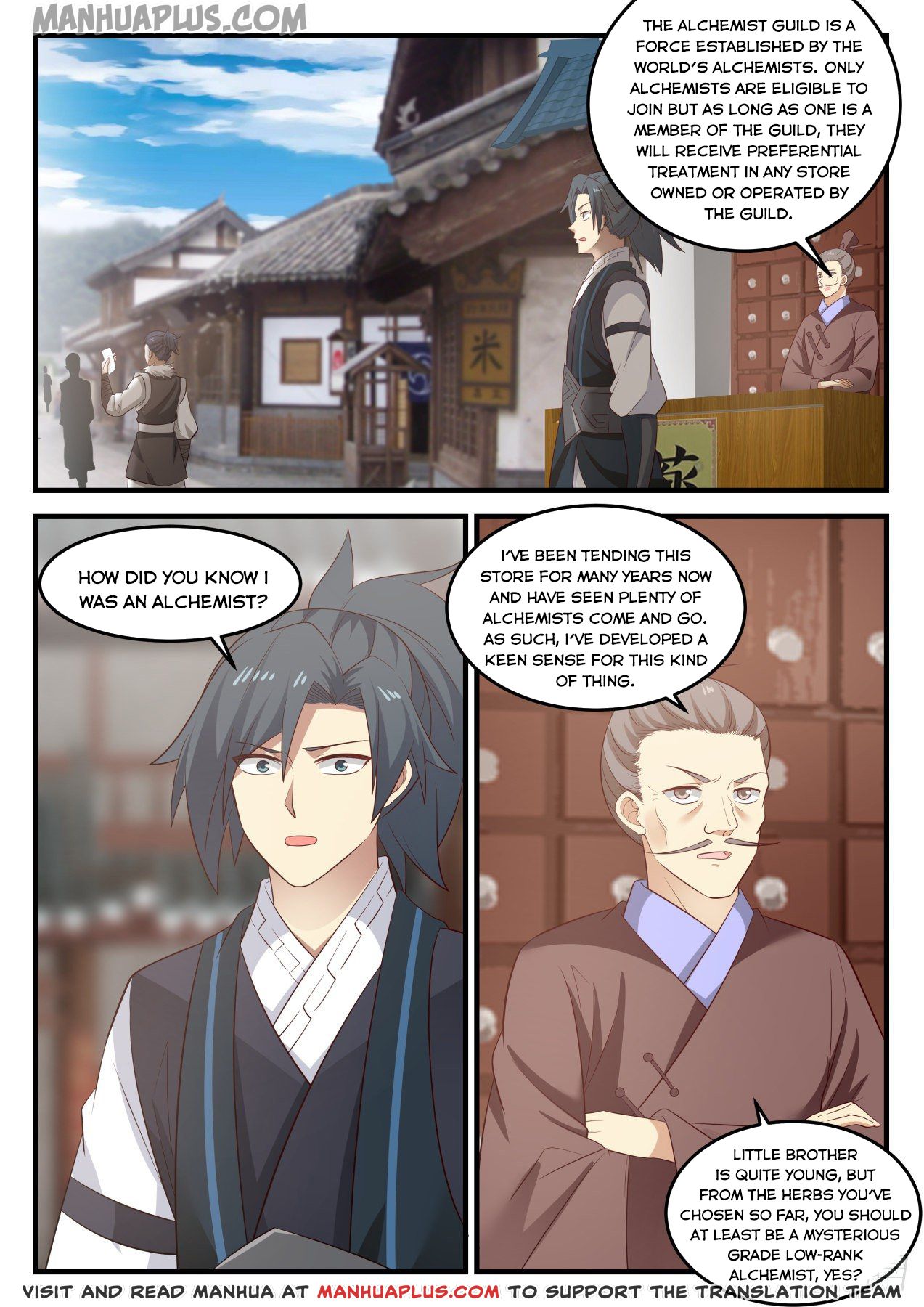 Martial Peak - chapter-641 - Page 1