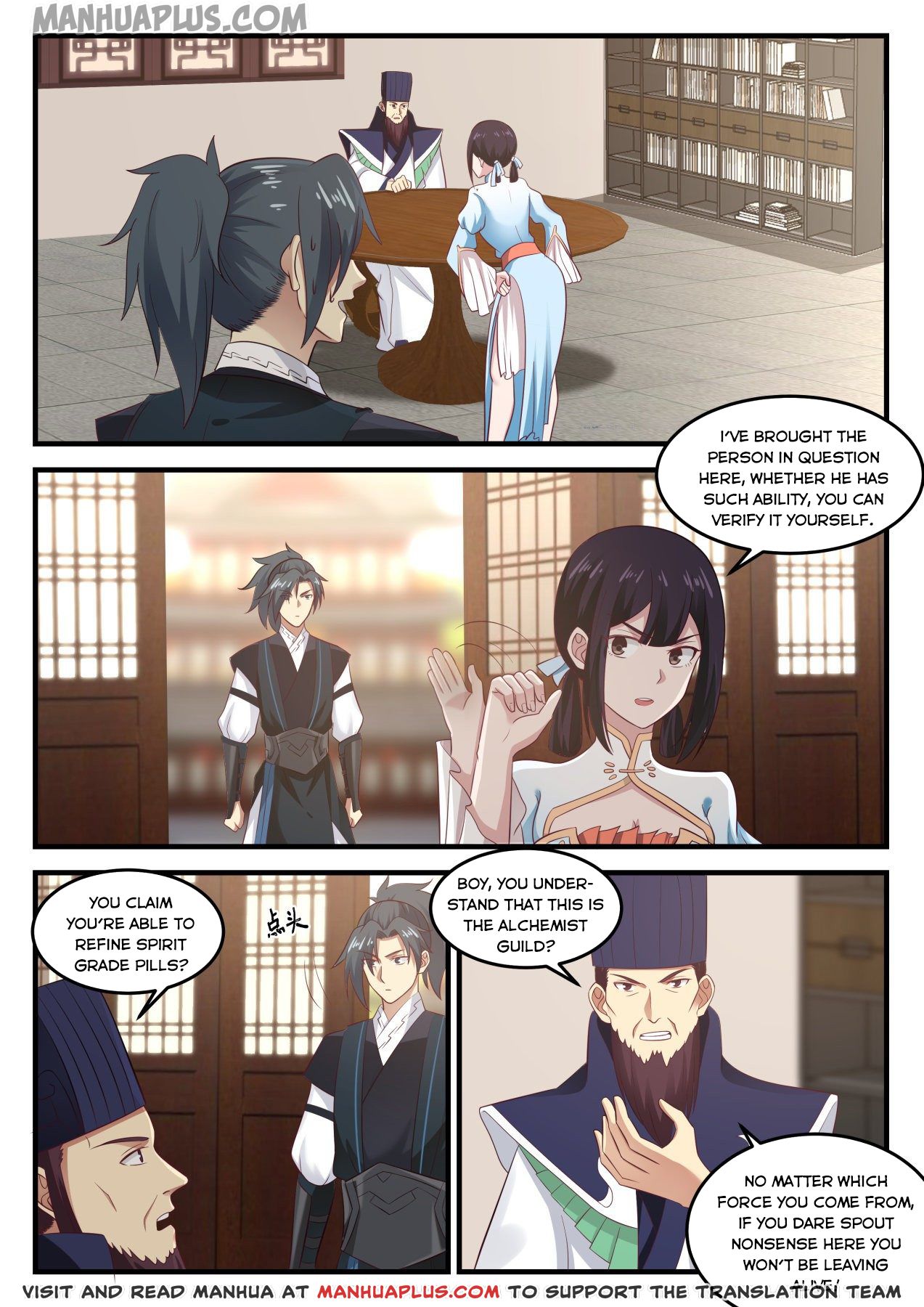 Martial Peak - chapter-641 - Page 11