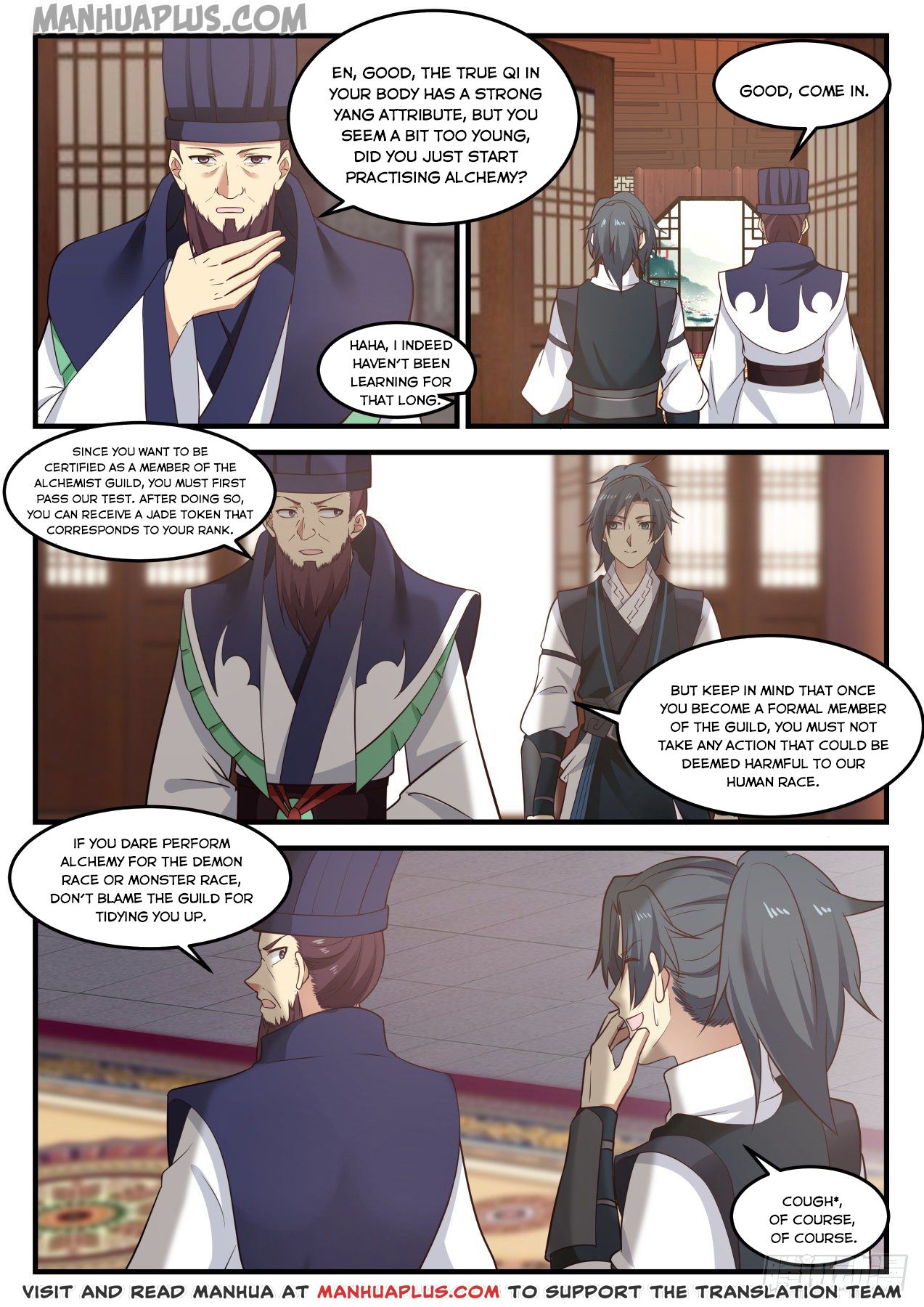 Martial Peak - chapter-641 - Page 4