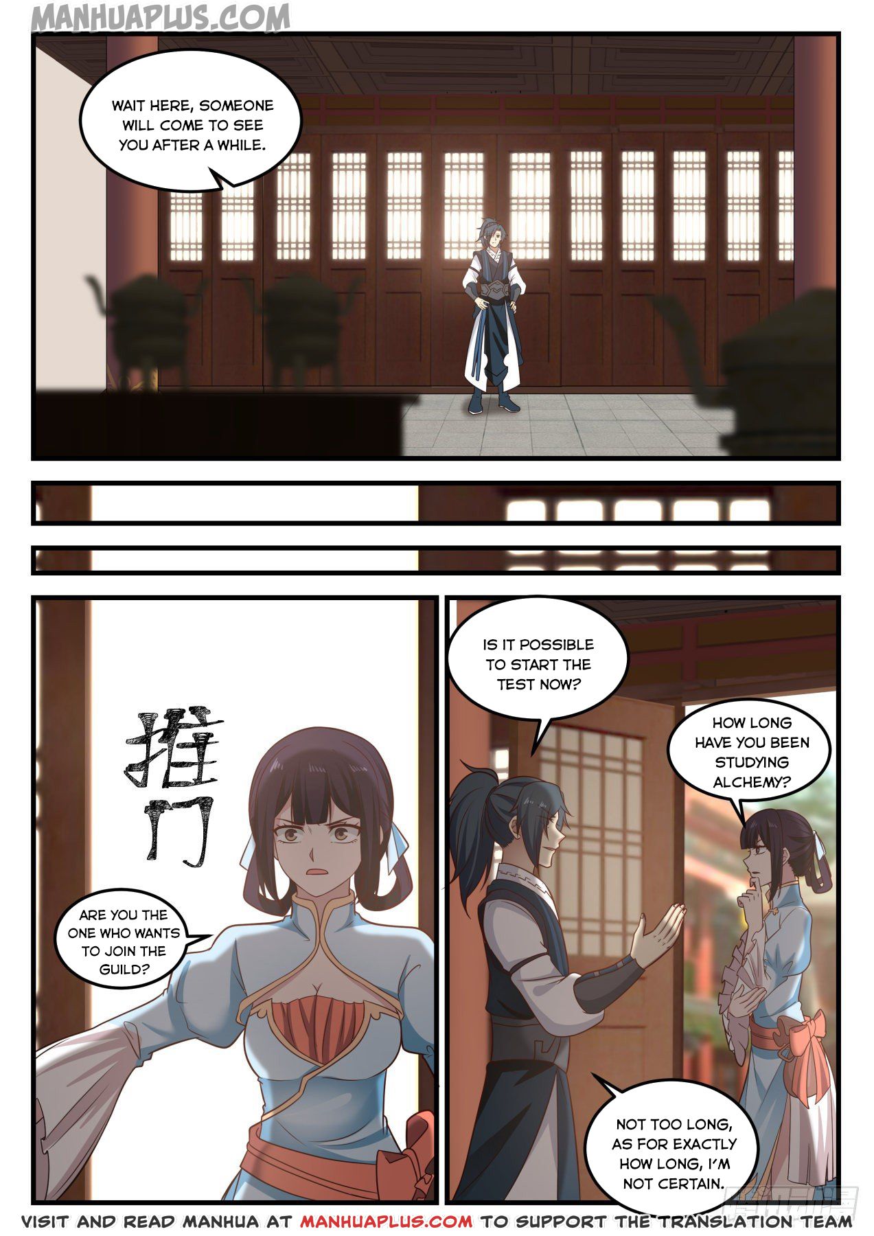 Martial Peak - chapter-641 - Page 5