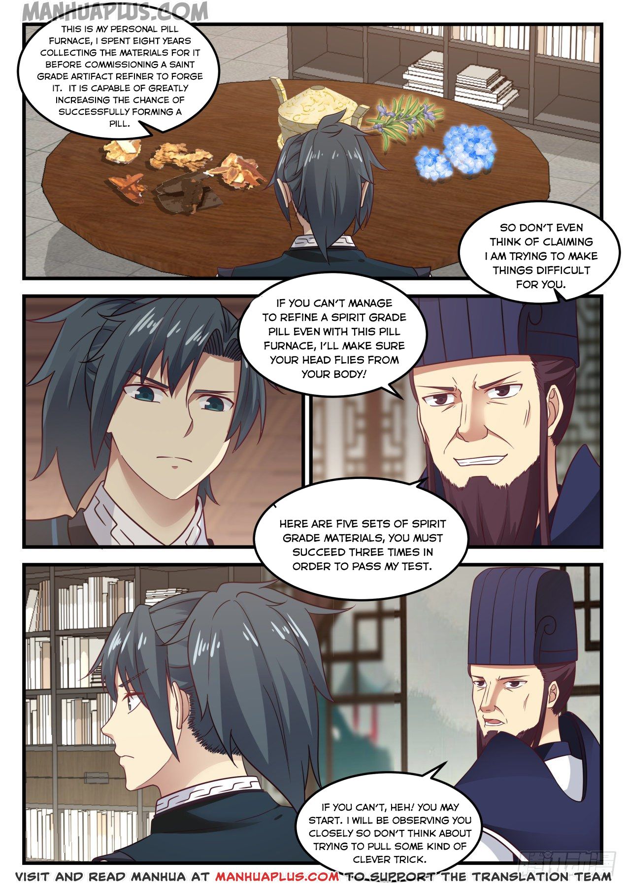 Martial Peak - chapter-642 - Page 1