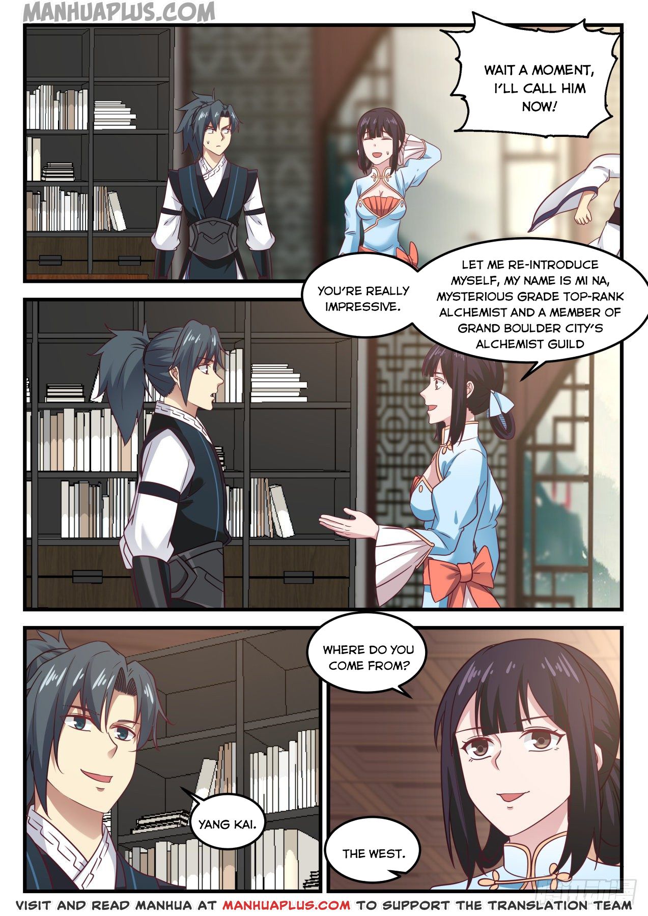 Martial Peak - chapter-642 - Page 6