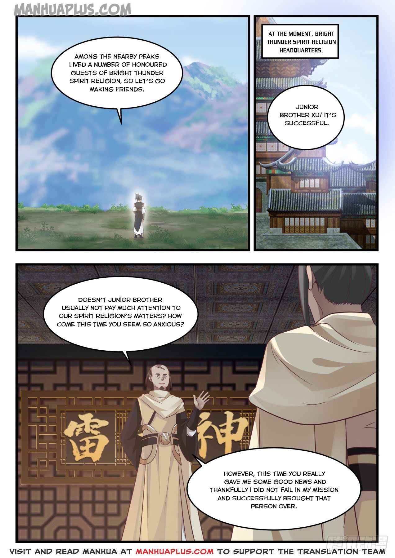 Martial Peak - chapter-644 - Page 11