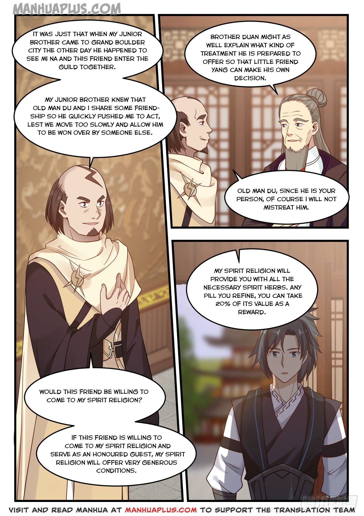 Martial Peak - chapter-644 - Page 2