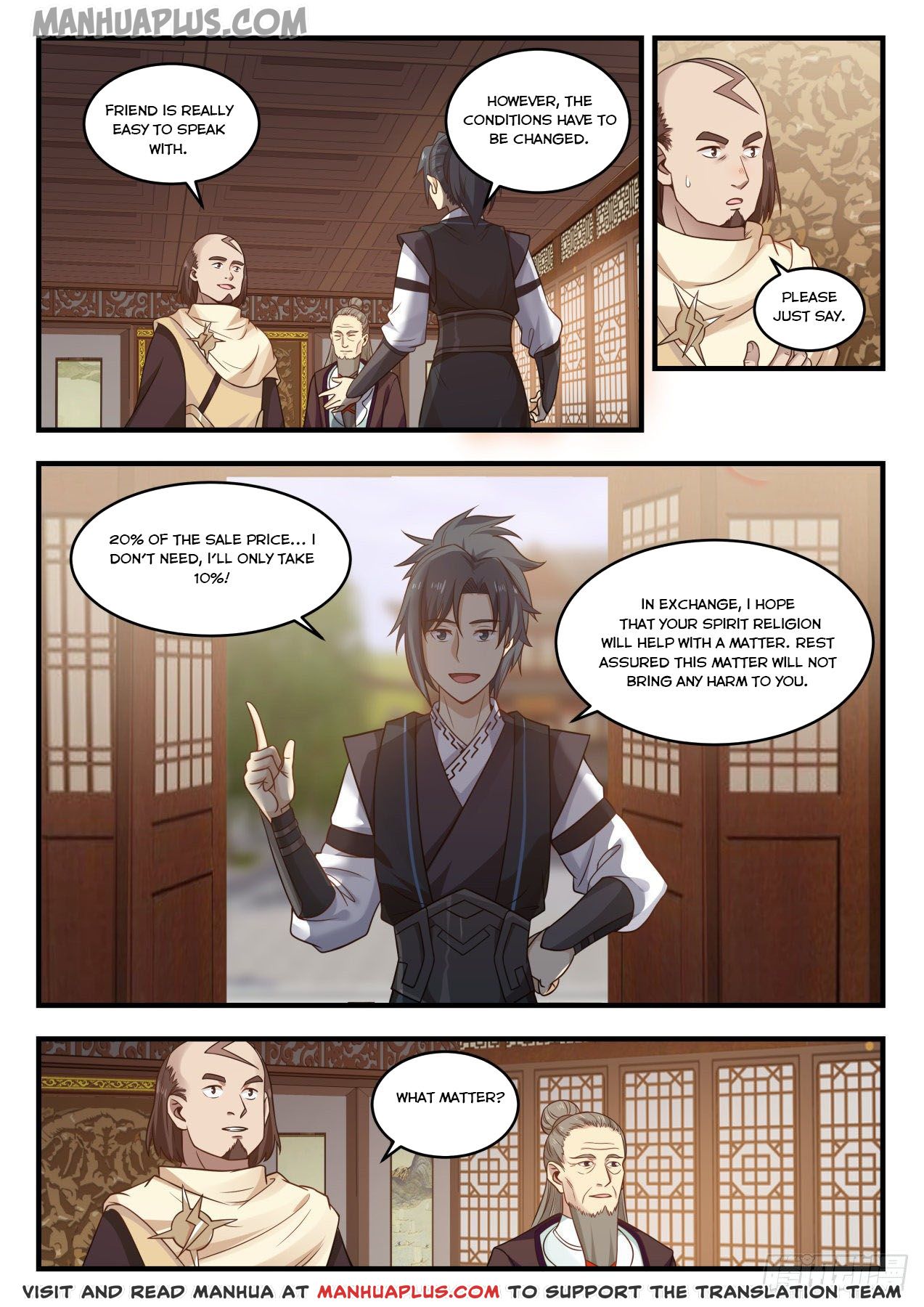 Martial Peak - chapter-644 - Page 4