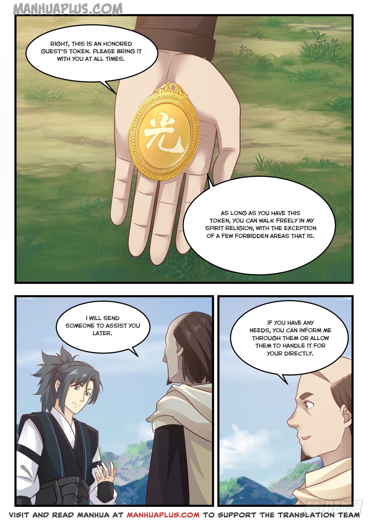 Martial Peak - chapter-644 - Page 9