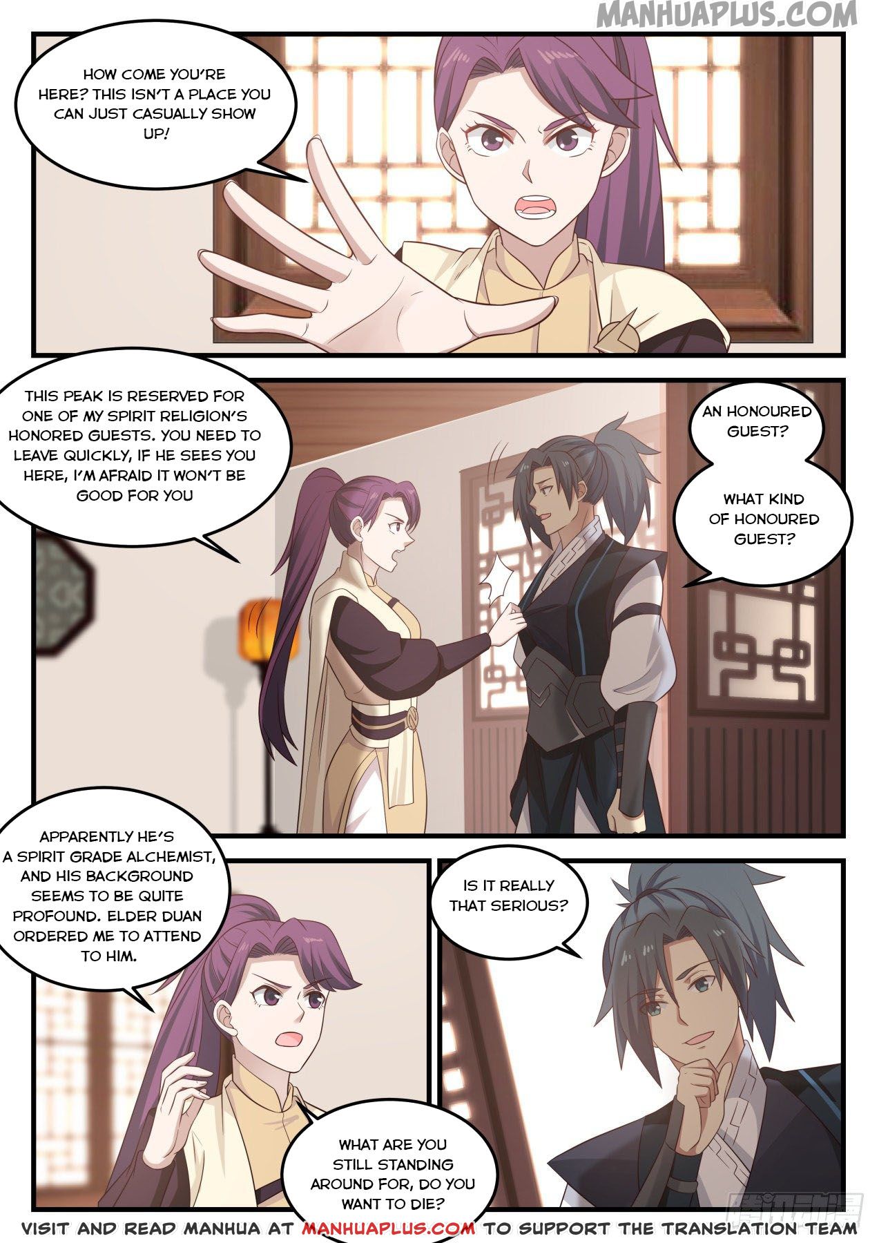 Martial Peak - chapter-645 - Page 7