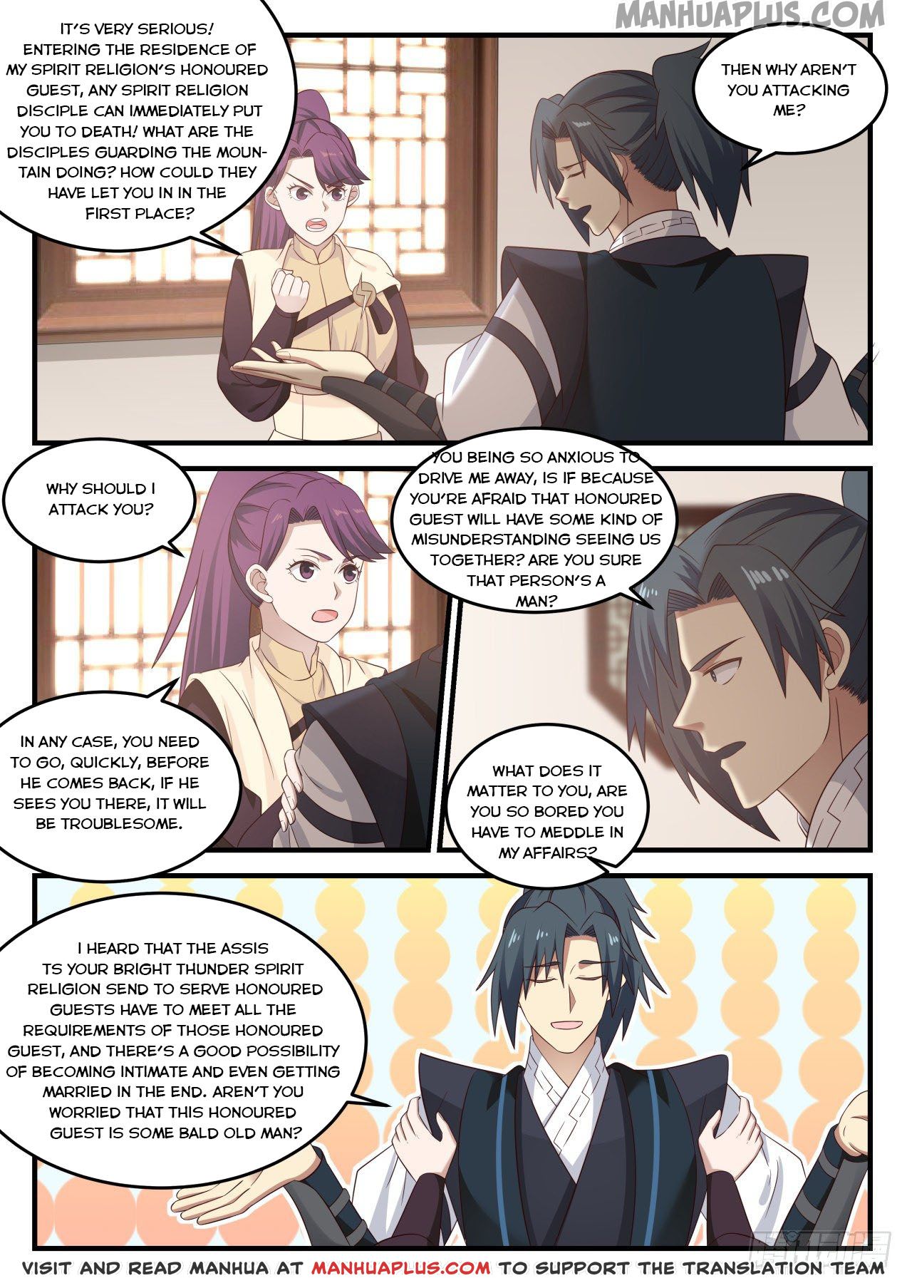 Martial Peak - chapter-645 - Page 8