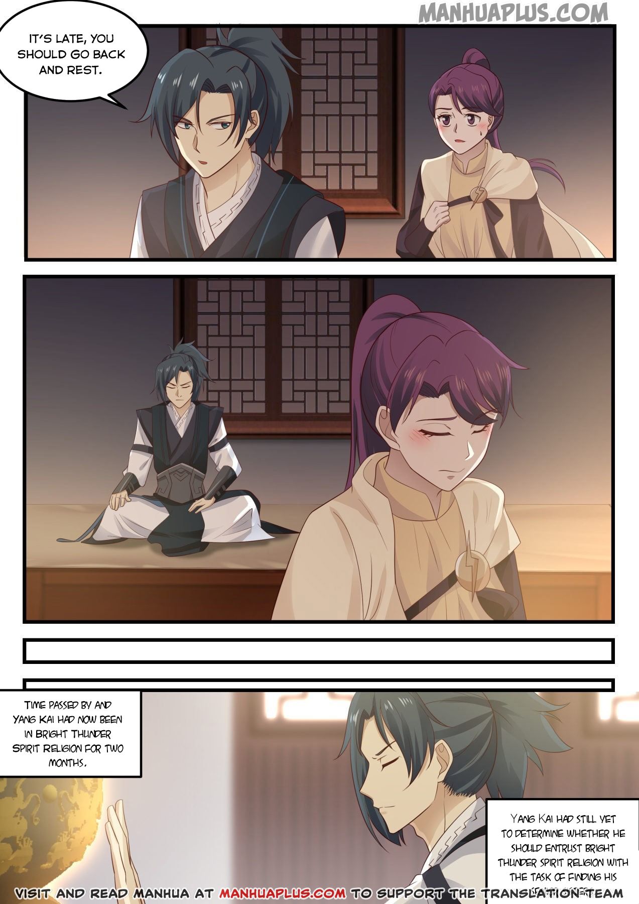 Martial Peak - chapter-646 - Page 11