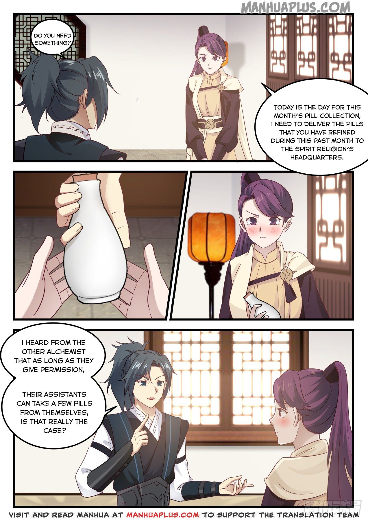 Martial Peak - chapter-646 - Page 2