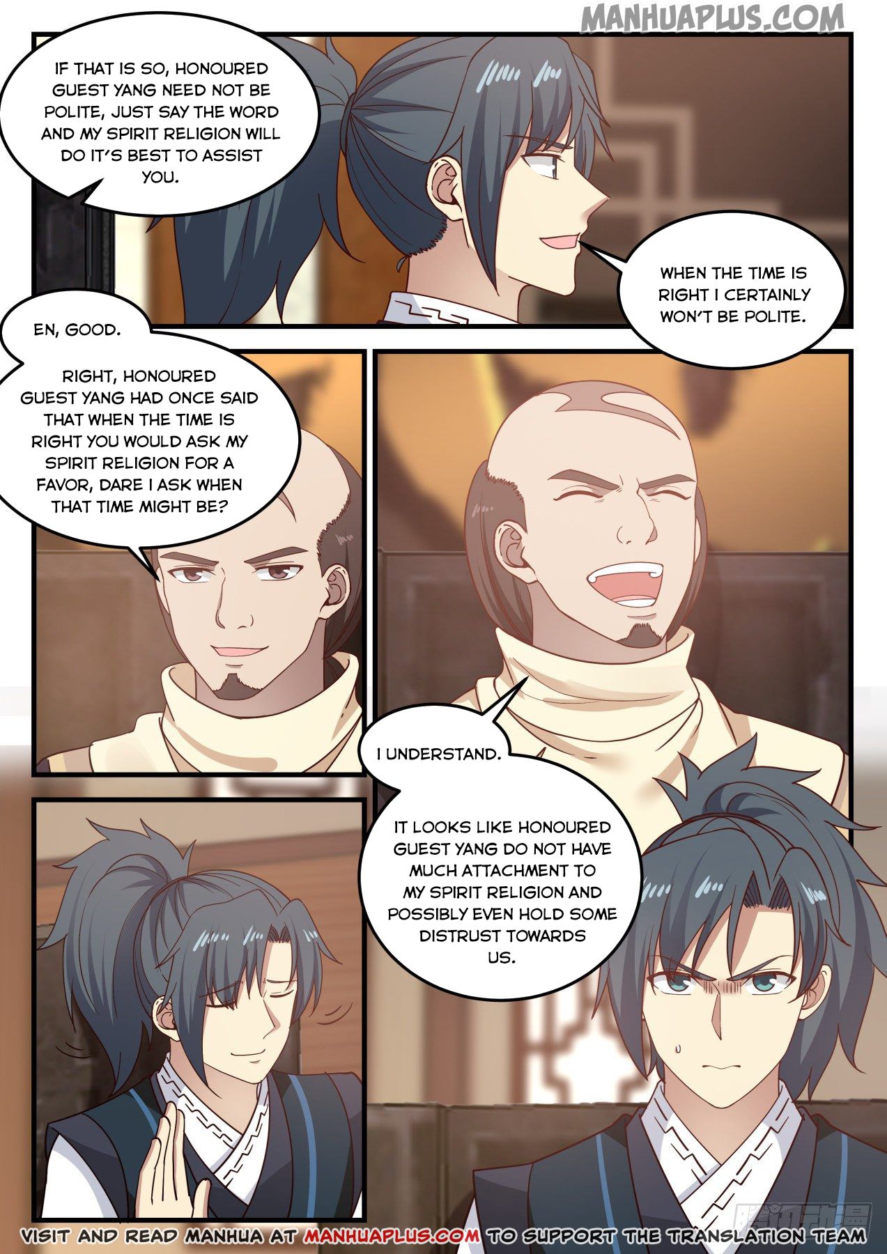 Martial Peak - chapter-647 - Page 4