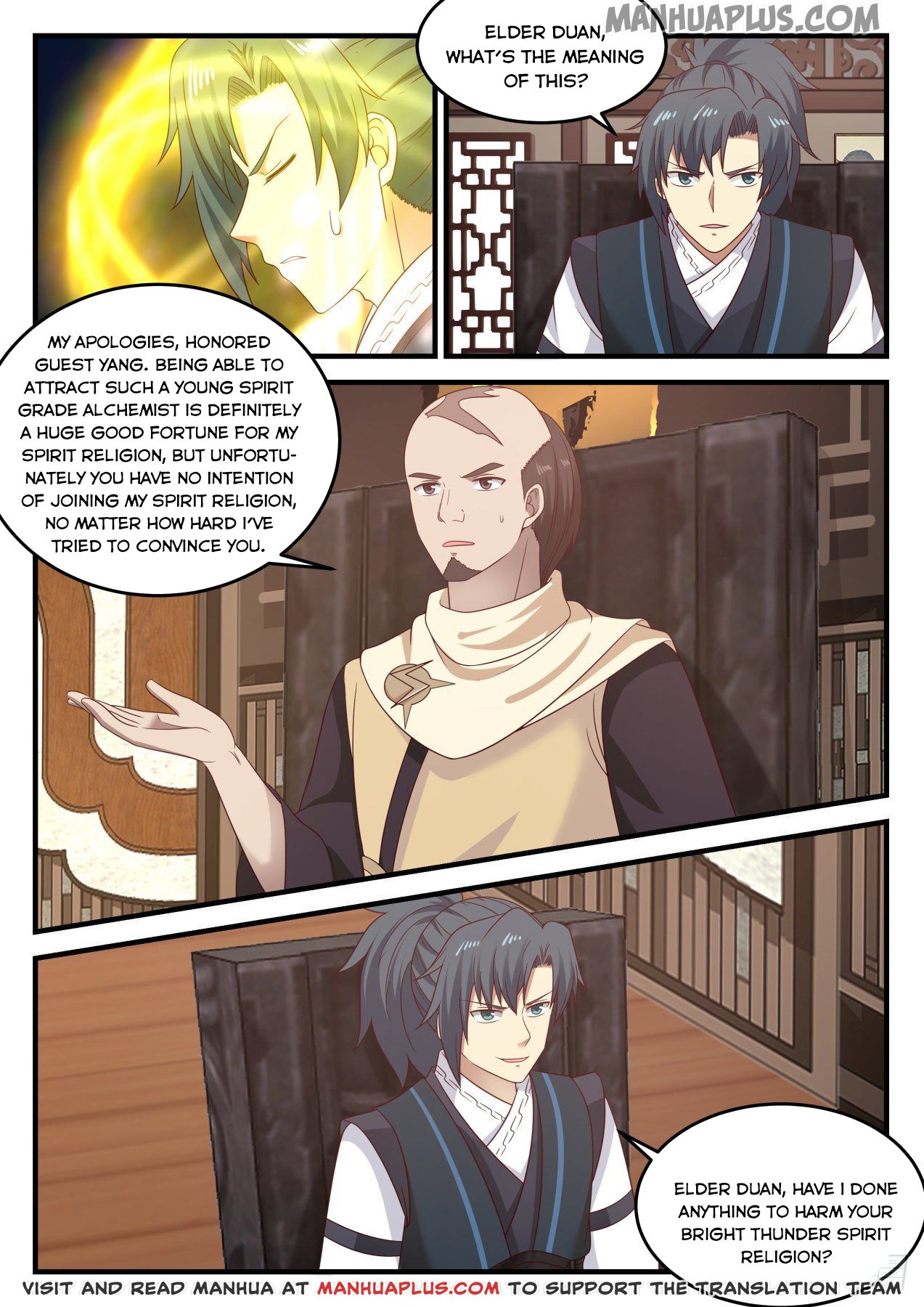 Martial Peak - chapter-647 - Page 6
